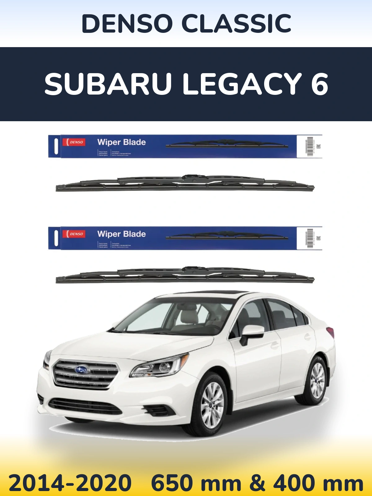 Комплект передних дворников Denso Classic 650 & 400 мм для Subaru Legacy 6 2014-2020
