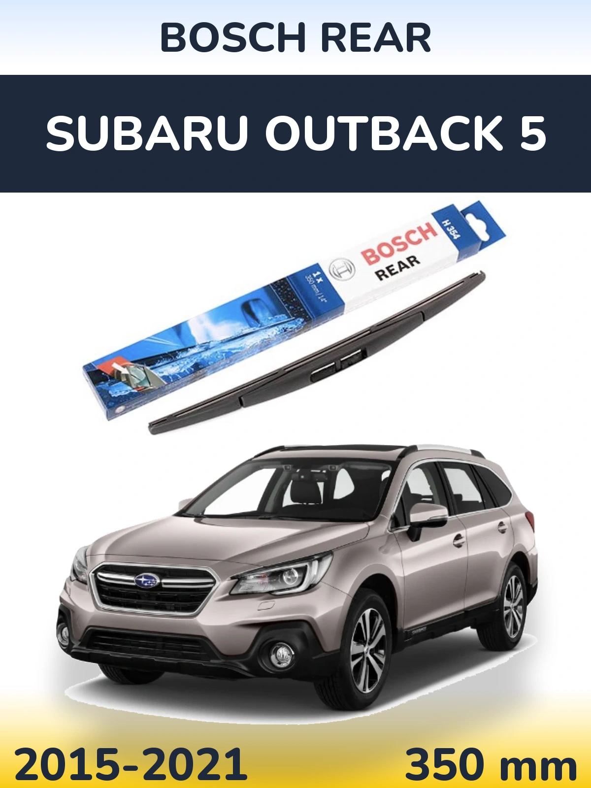 Задний дворник BOSCH Rear 350 мм для Subaru Outback 5 2015-2021