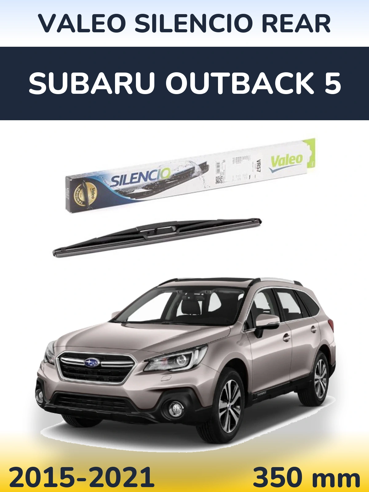 Задний дворник Valeo Silencio Rear 345 мм для Subaru Outback 5 2015-2021