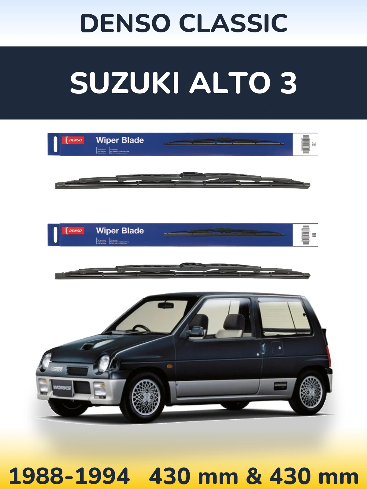 Komplet przednich wycieraczek Denso Classic 430 & 430 mm do Suzuki Alto 3 1988-1994