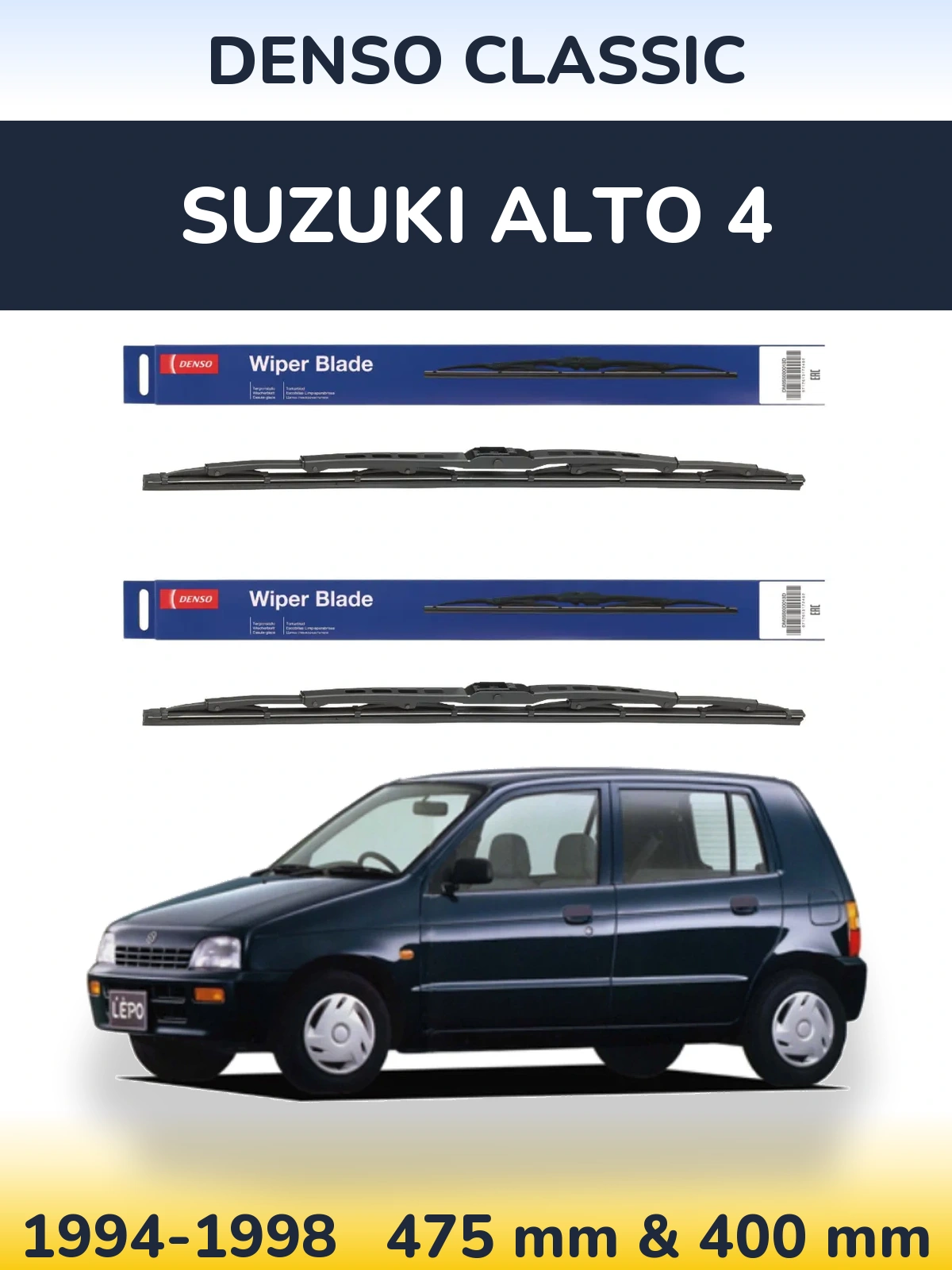 Komplet przednich wycieraczek Denso Classic 475 & 400 mm do Suzuki Alto 4 1994-1998