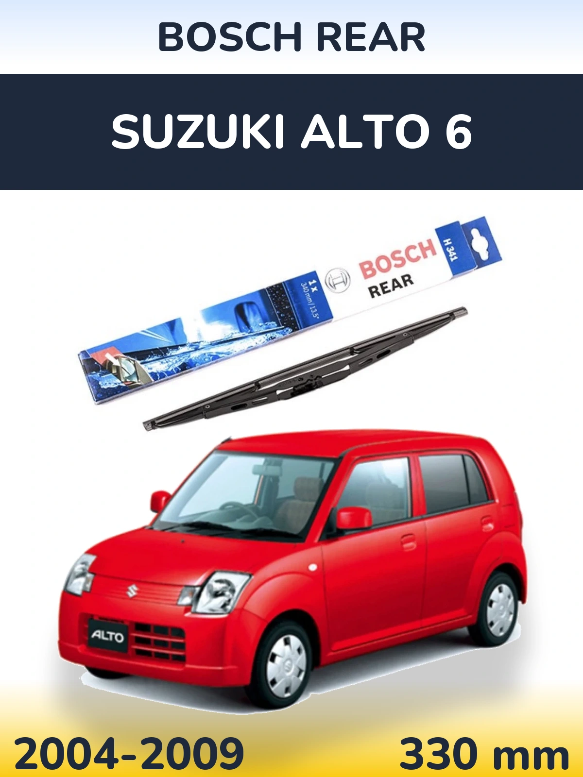 Tylna wycieraczka BOSCH Rear 340 mm do Suzuki Alto 6 2004-2009
