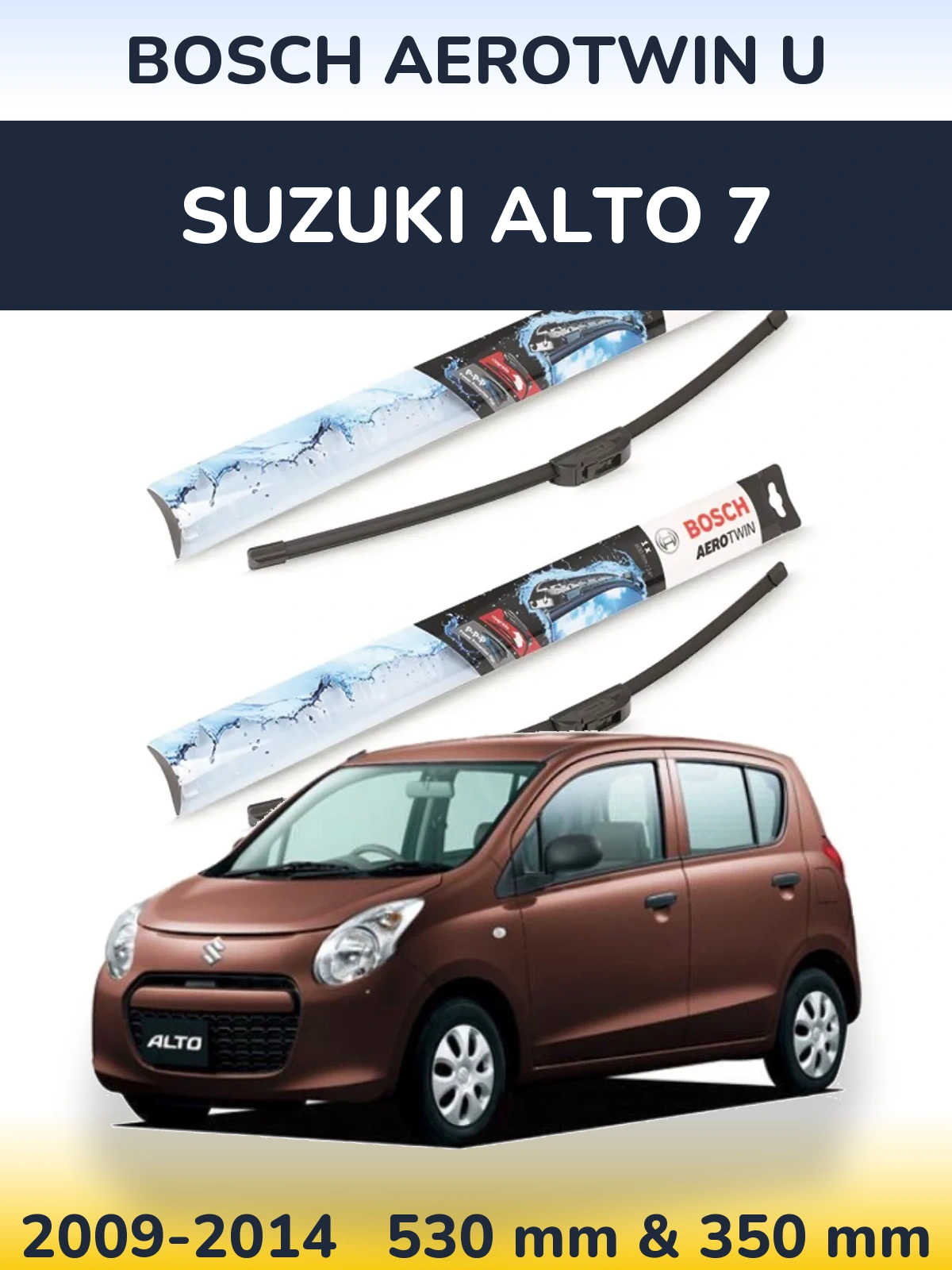Комплект передних дворников BOSCH AeroTwin U 530 & 350 мм для Suzuki Alto 7 2009-2014