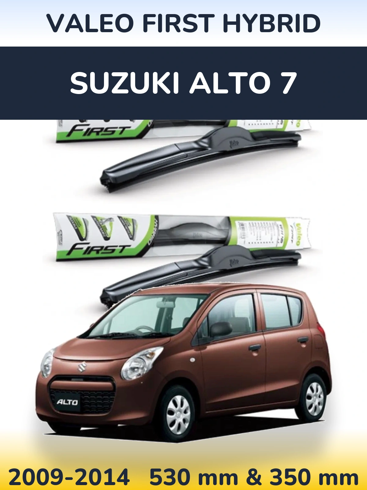 Комплект передних дворников Valeo First Hybrid 530 & 350 мм для Suzuki Alto 7 2009-2014