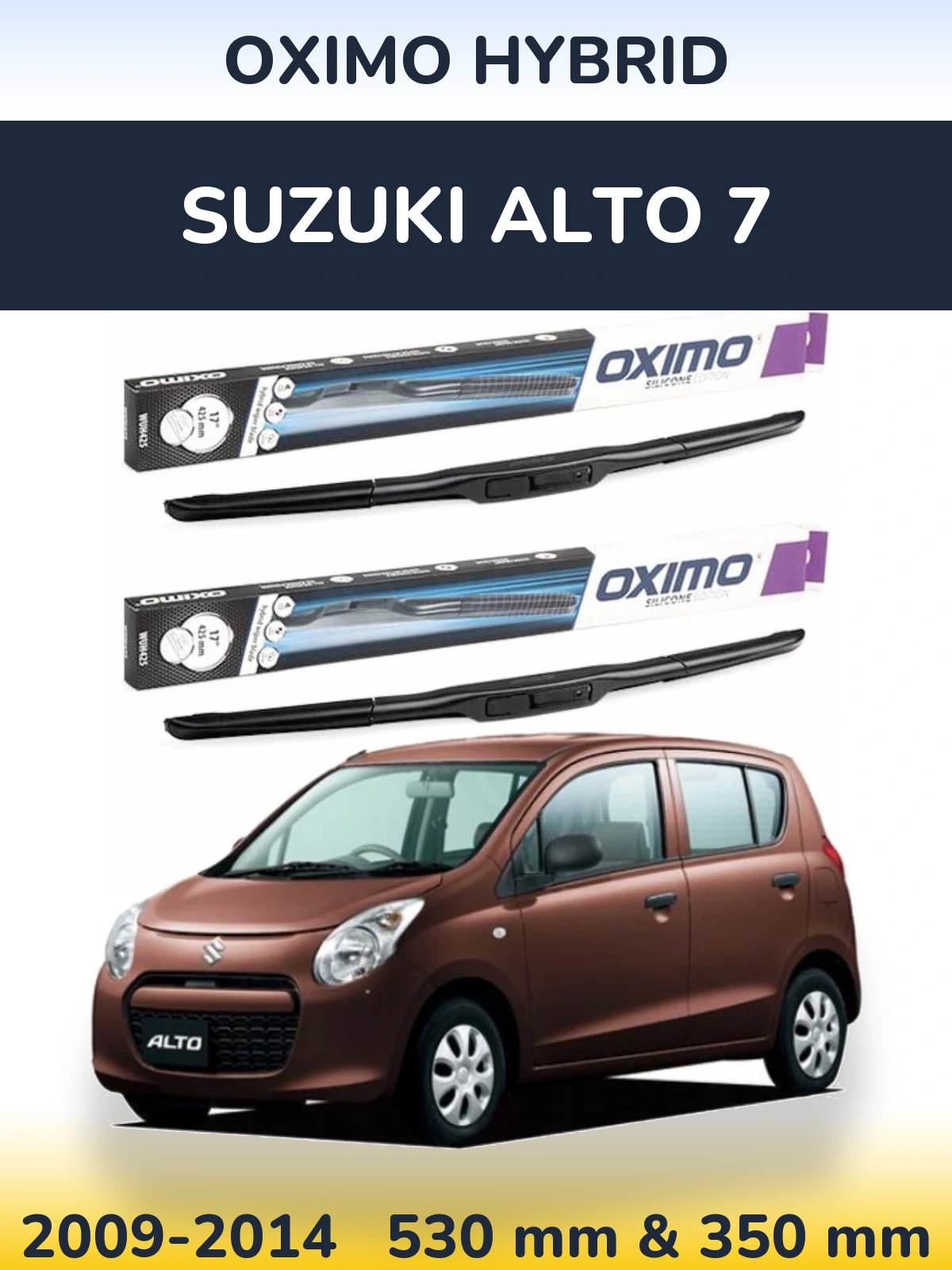 Комплект передних дворников Oximo Hybrid 530 & 350 мм для Suzuki Alto 7 2009-2014