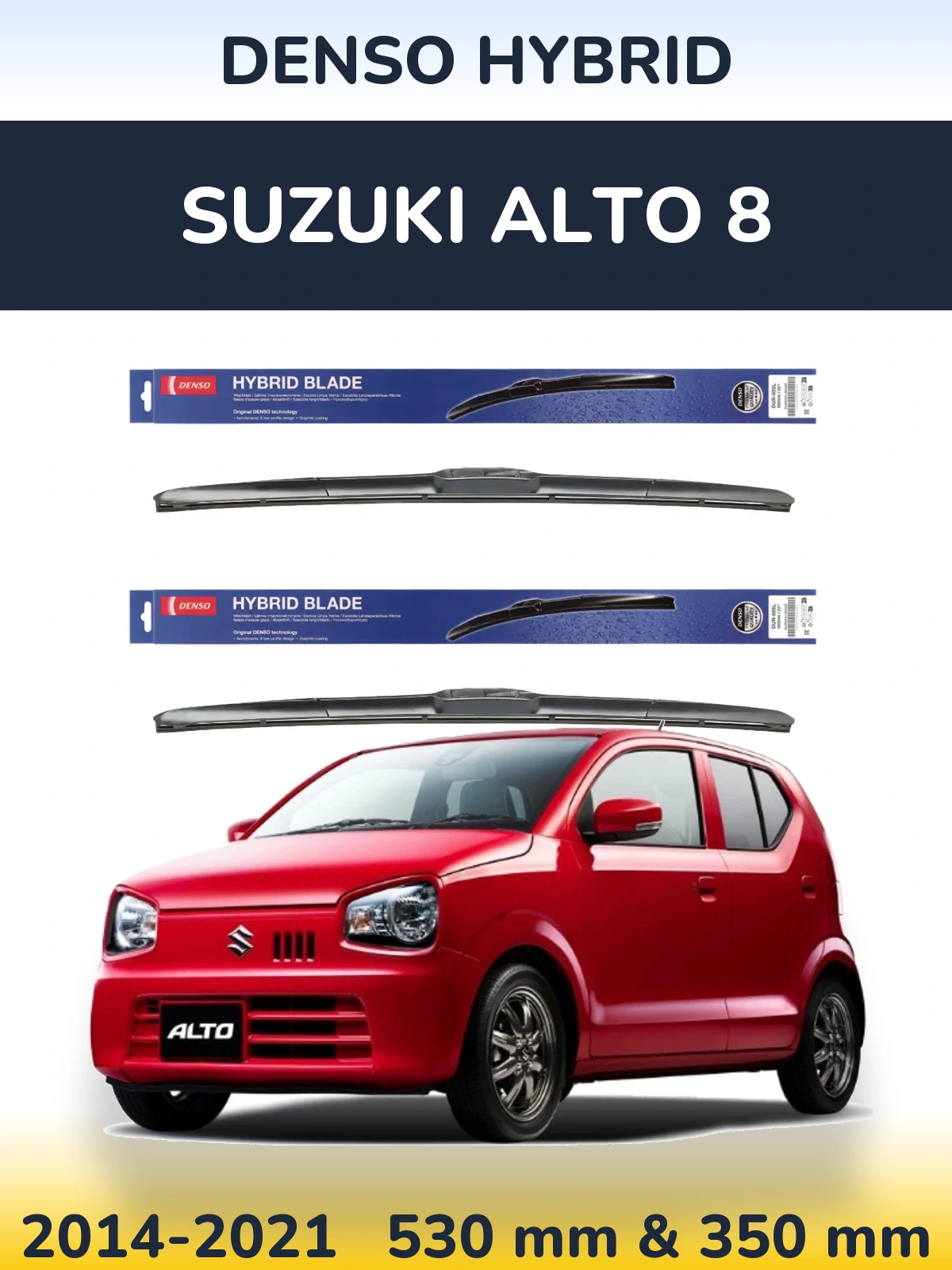 Komplet przednich wycieraczek Denso Hybrid 530 & 350 mm do Suzuki Alto 8 2014-2021