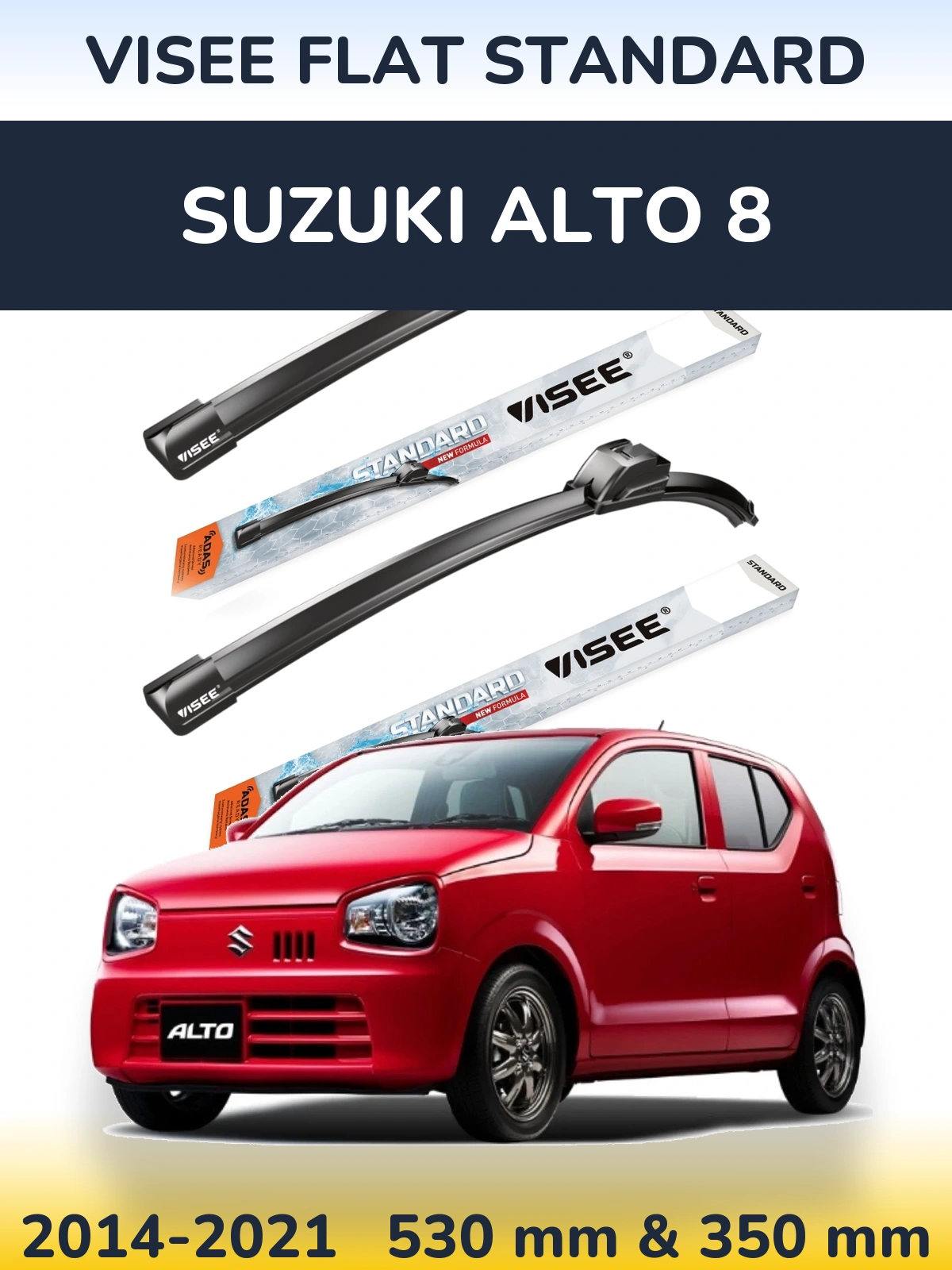 Комплект передних дворников VISEE FLAT STANDARD 530 & 350 мм для Suzuki Alto 8 2014-2021