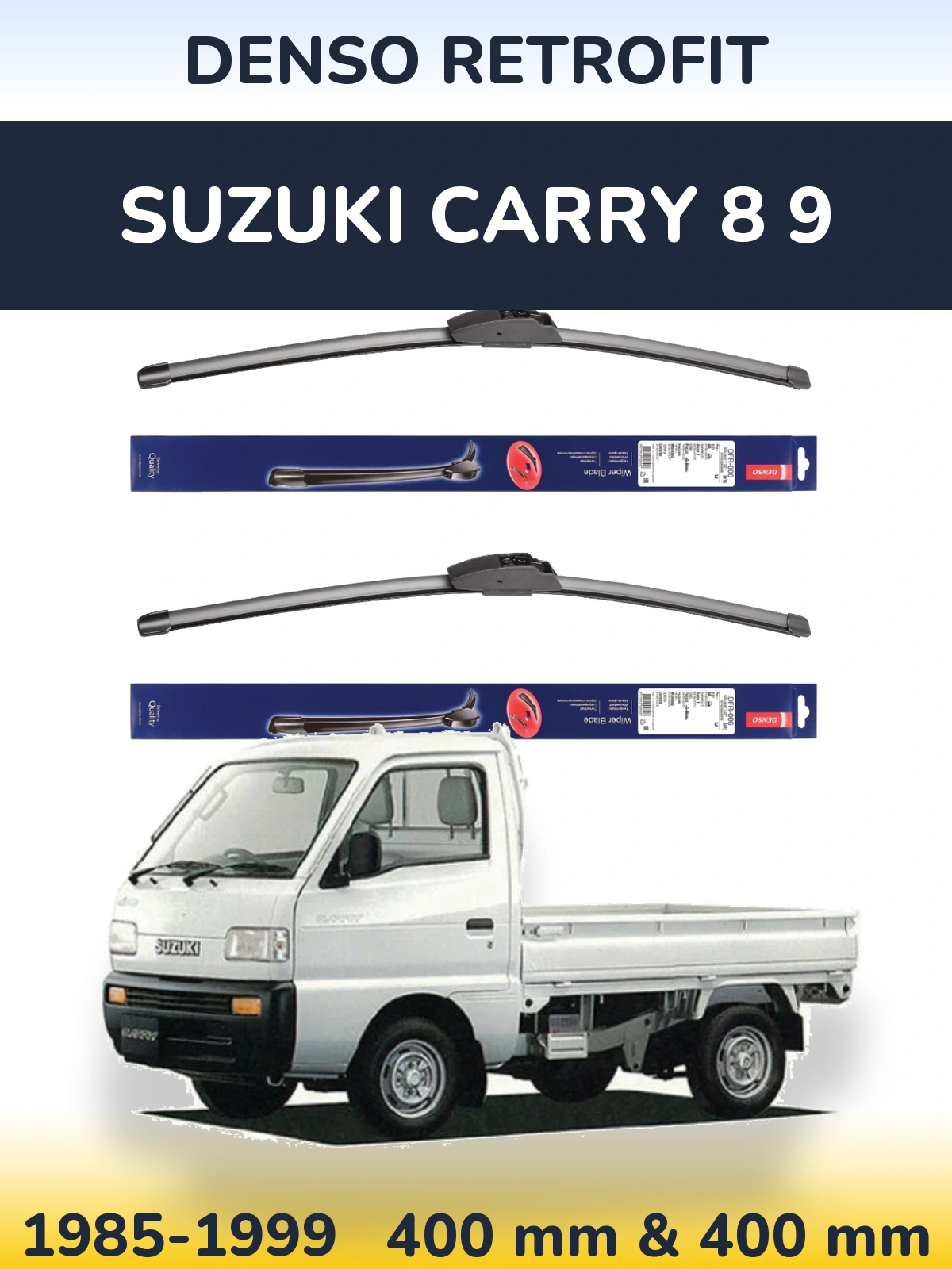 Комплект передних дворников Denso Retrofit 400 & 400 мм для Suzuki Carry 8 9 1985-1999