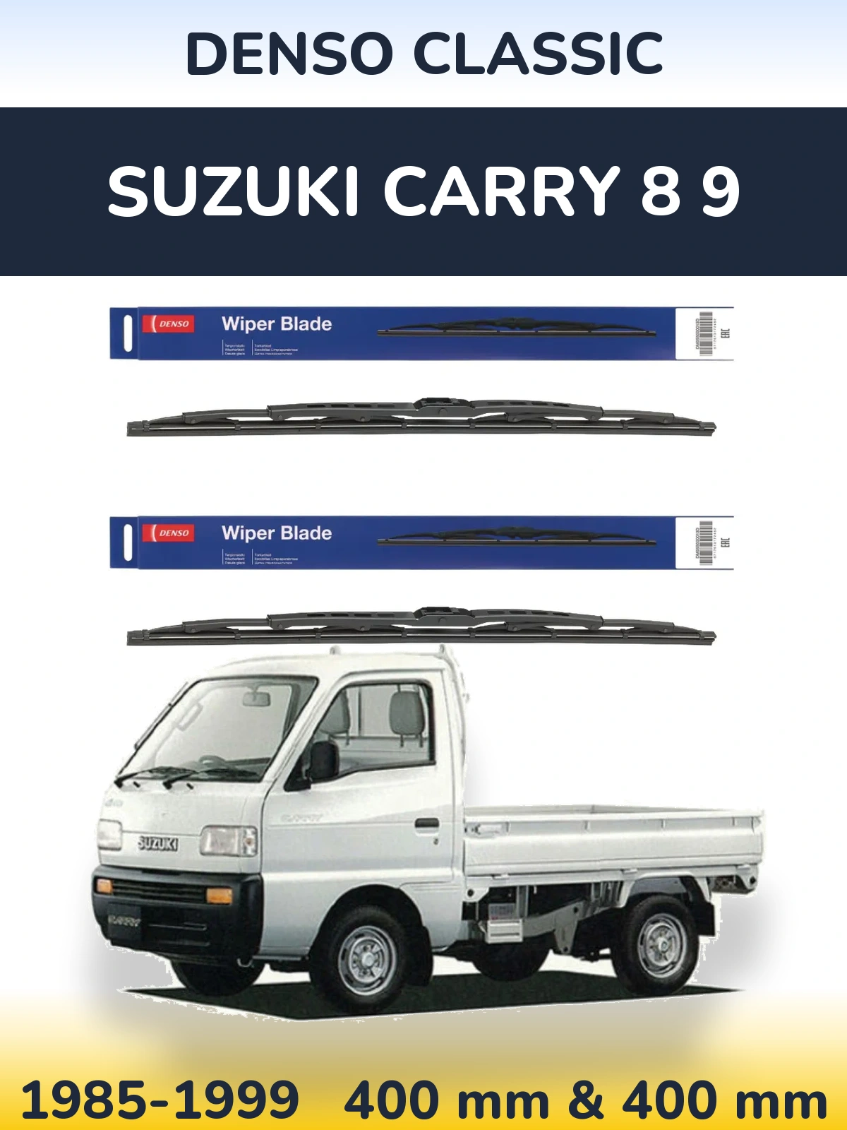 Komplet przednich wycieraczek Denso Classic 400 & 400 mm do Suzuki Carry 8 9 1985-1999