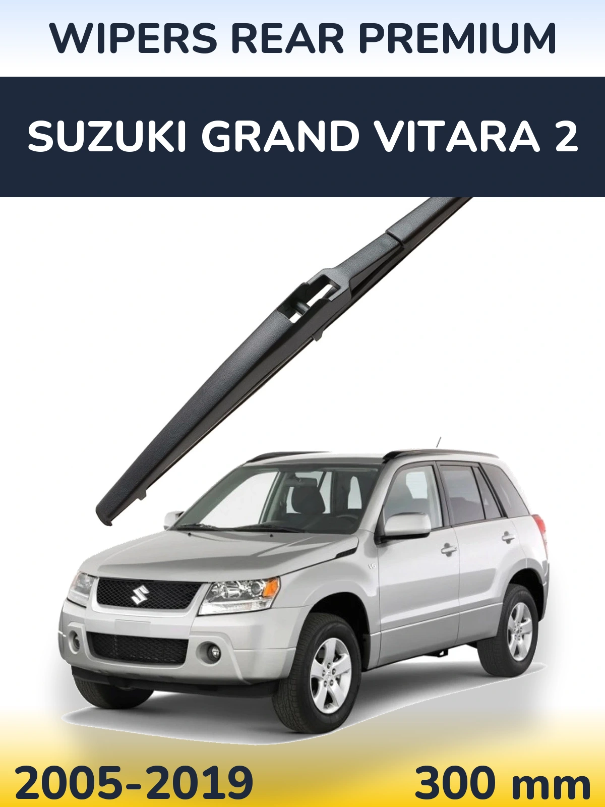 Задний дворник WIPERS REAR PREMIUM 300 мм для Suzuki Grand Vitara 2 2005-2019
