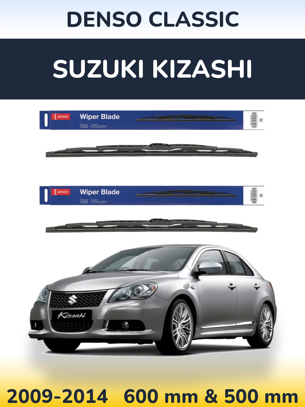 Komplet przednich wycieraczek Denso Classic 600 & 500 mm do Suzuki Kizashi 2009-2014