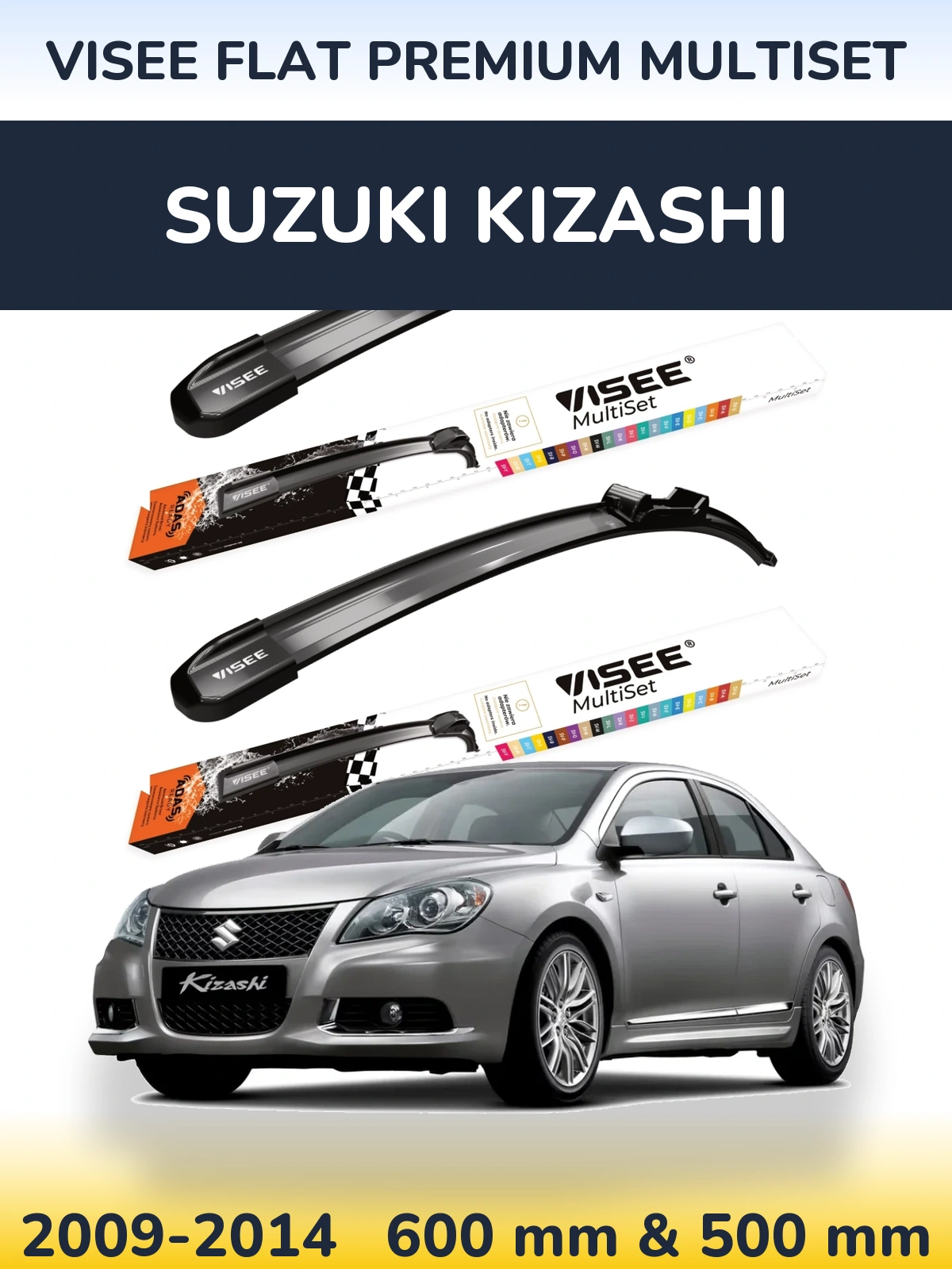 Комплект передних дворников VISEE FLAT PREMIUM MultiSet 600 & 500 мм для Suzuki Kizashi 2009-2014