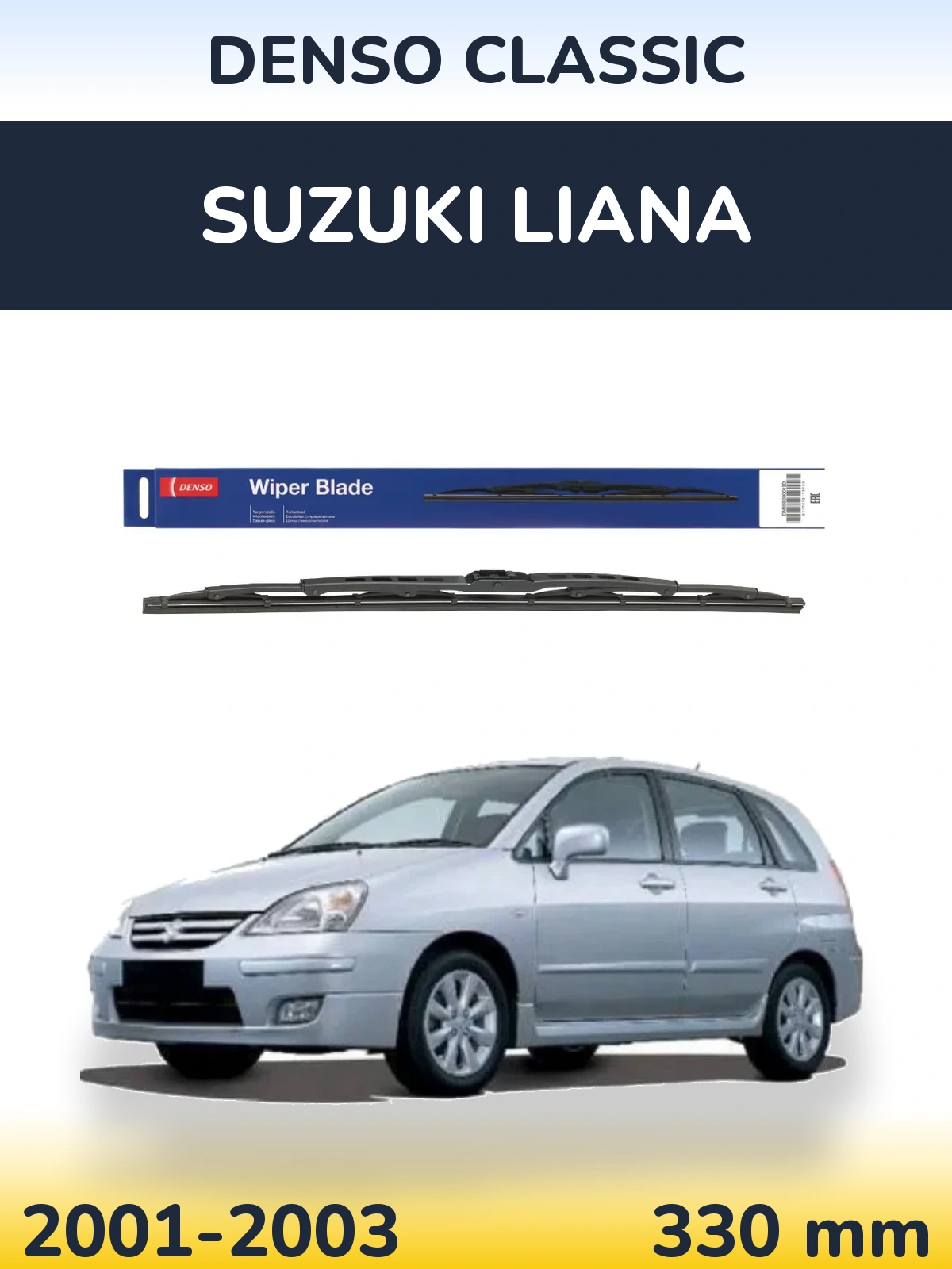 Tylna wycieraczka Denso Classic 330 mm do Suzuki Liana 2001-2003