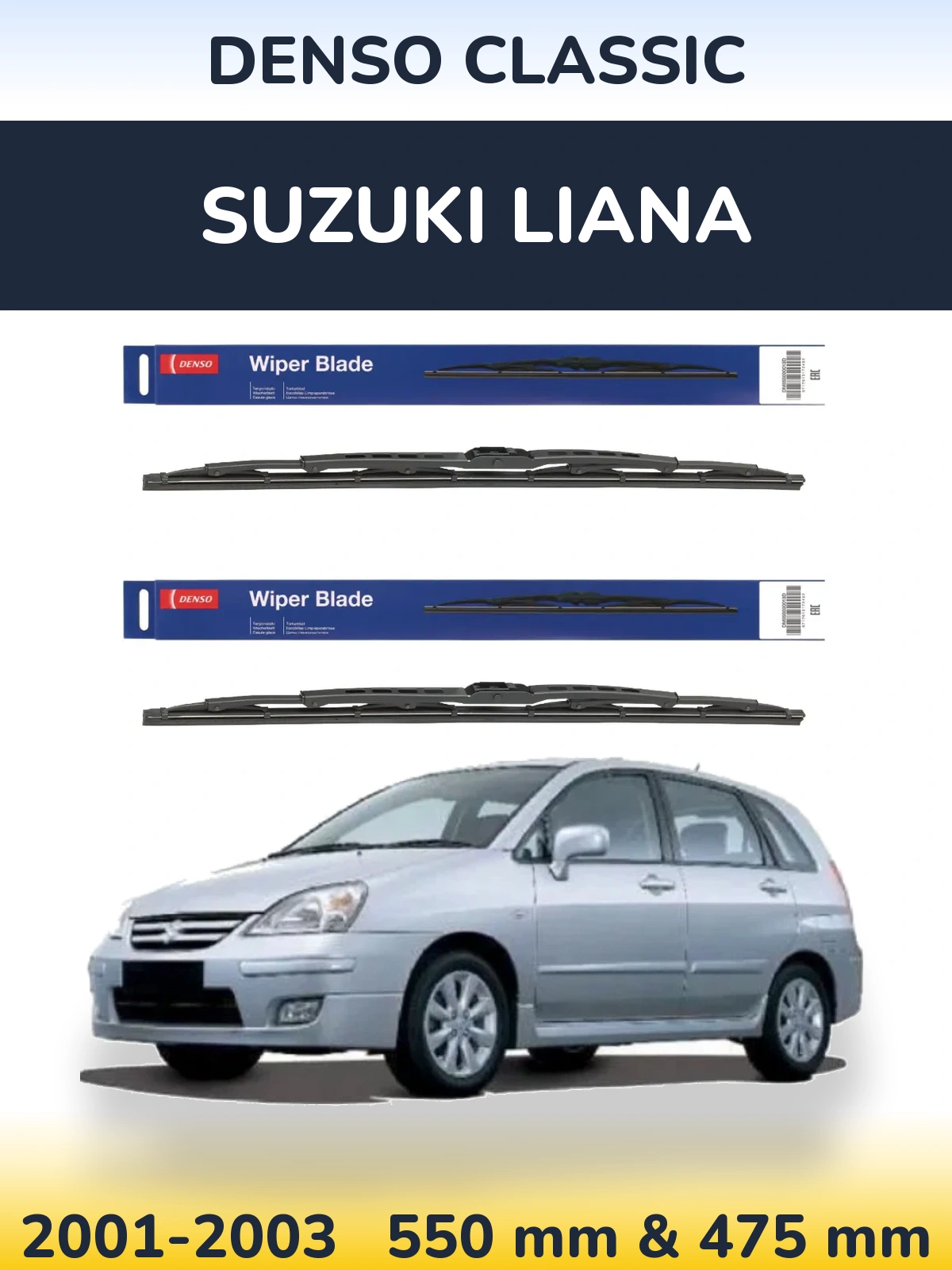 Комплект передних дворников Denso Classic 550 & 475 мм для Suzuki Liana 2001-2003