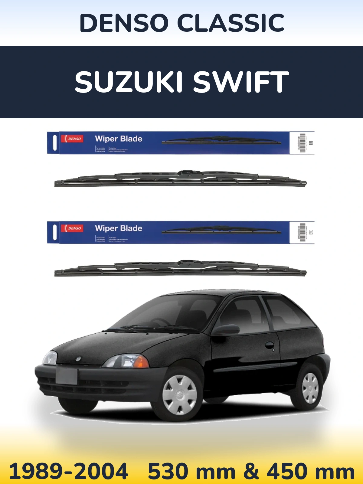 Комплект передних дворников Denso Classic 530 & 450 мм для Suzuki Swift 1989-2004