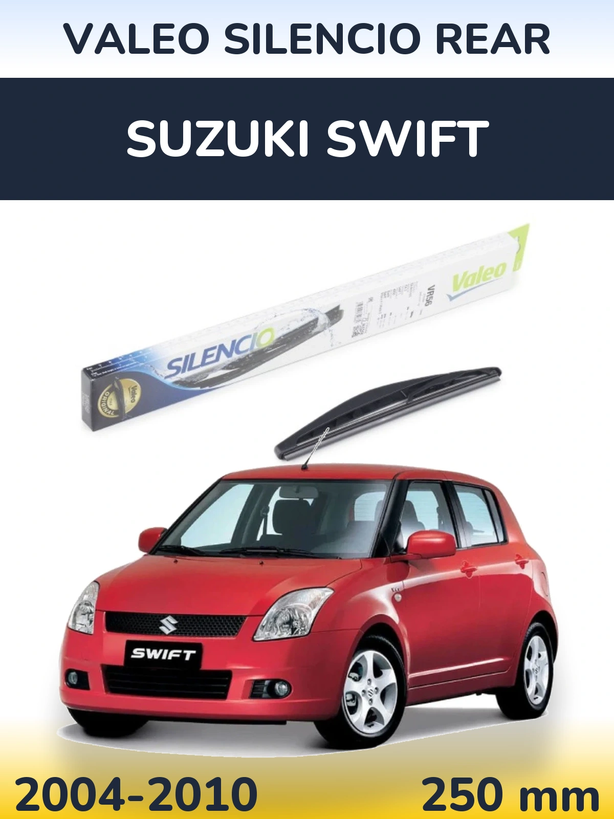 Задний дворник Valeo Silencio Rear 240 мм для Suzuki Swift 2004-2010