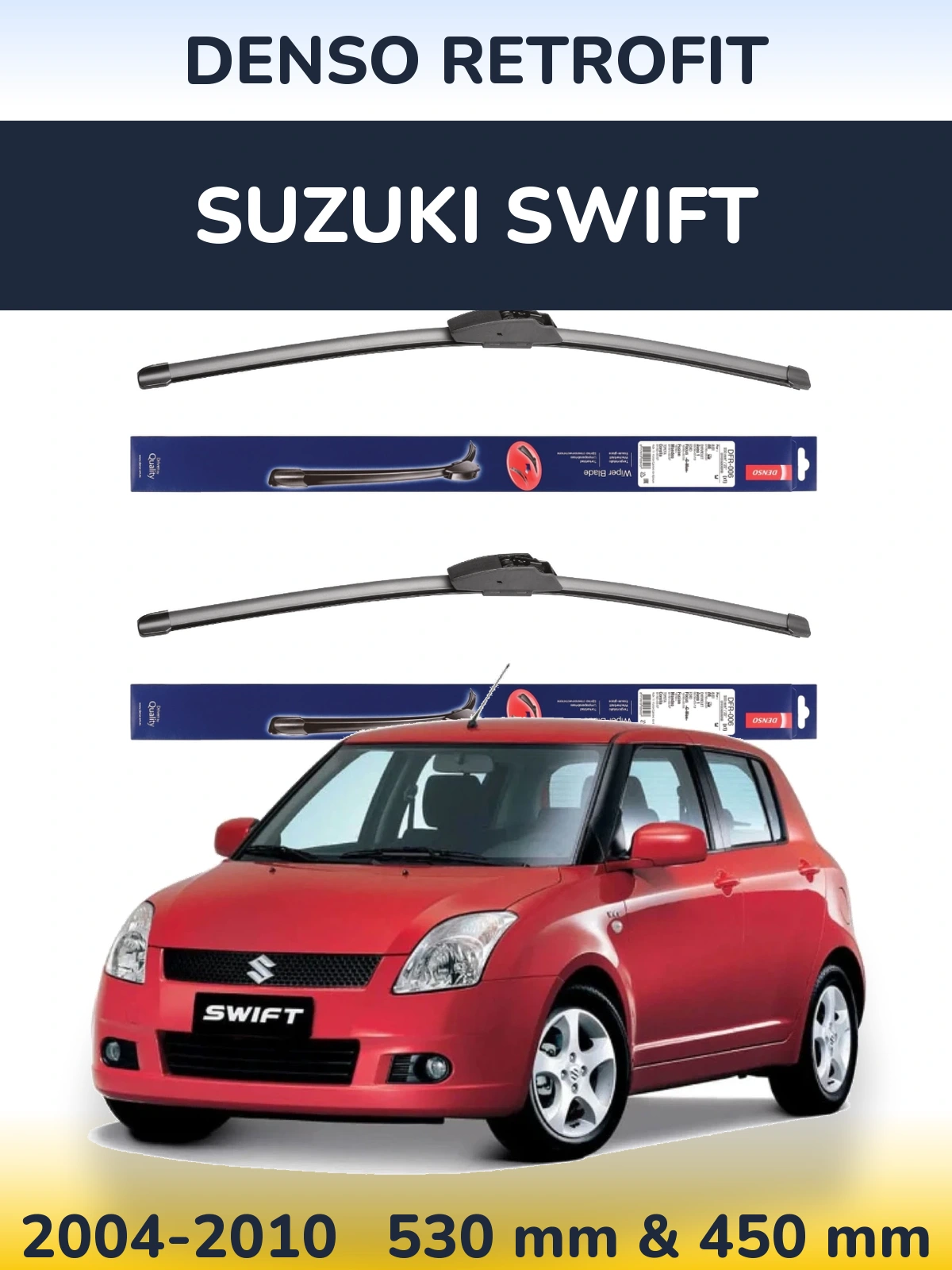 Комплект передних дворников Denso Retrofit 530 & 450 мм для Suzuki Swift 2004-2010