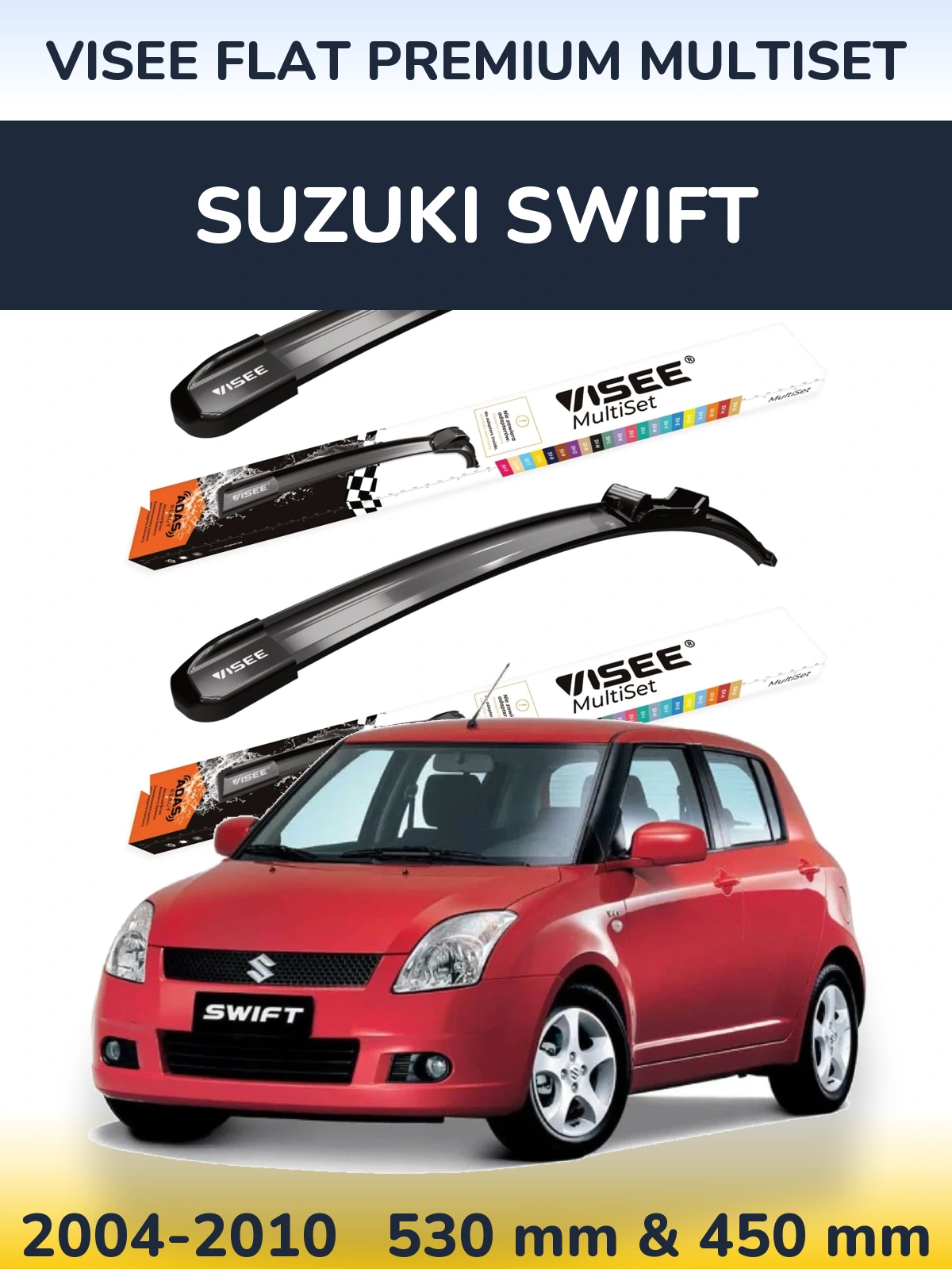 Комплект передних дворников VISEE FLAT PREMIUM MultiSet 530 & 450 мм для Suzuki Swift 2004-2010