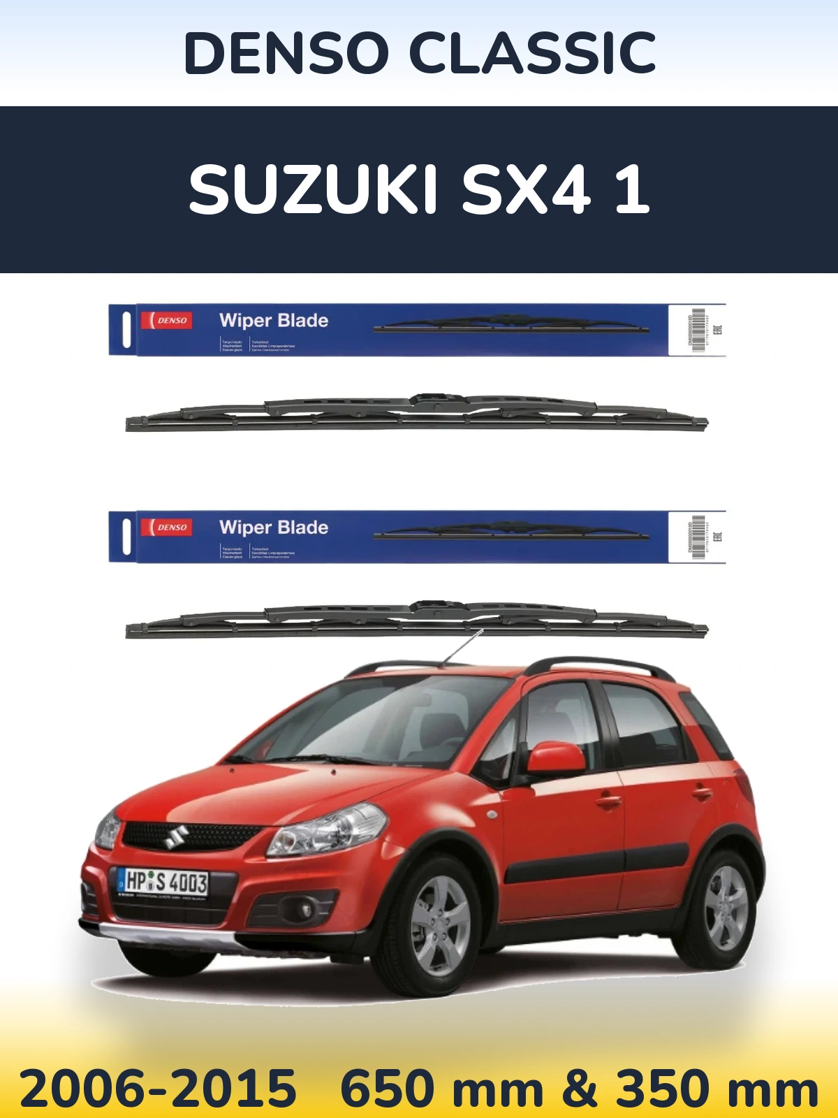 Комплект передних дворников Denso Classic 650 & 350 мм для Suzuki SX4 1 2006-2015