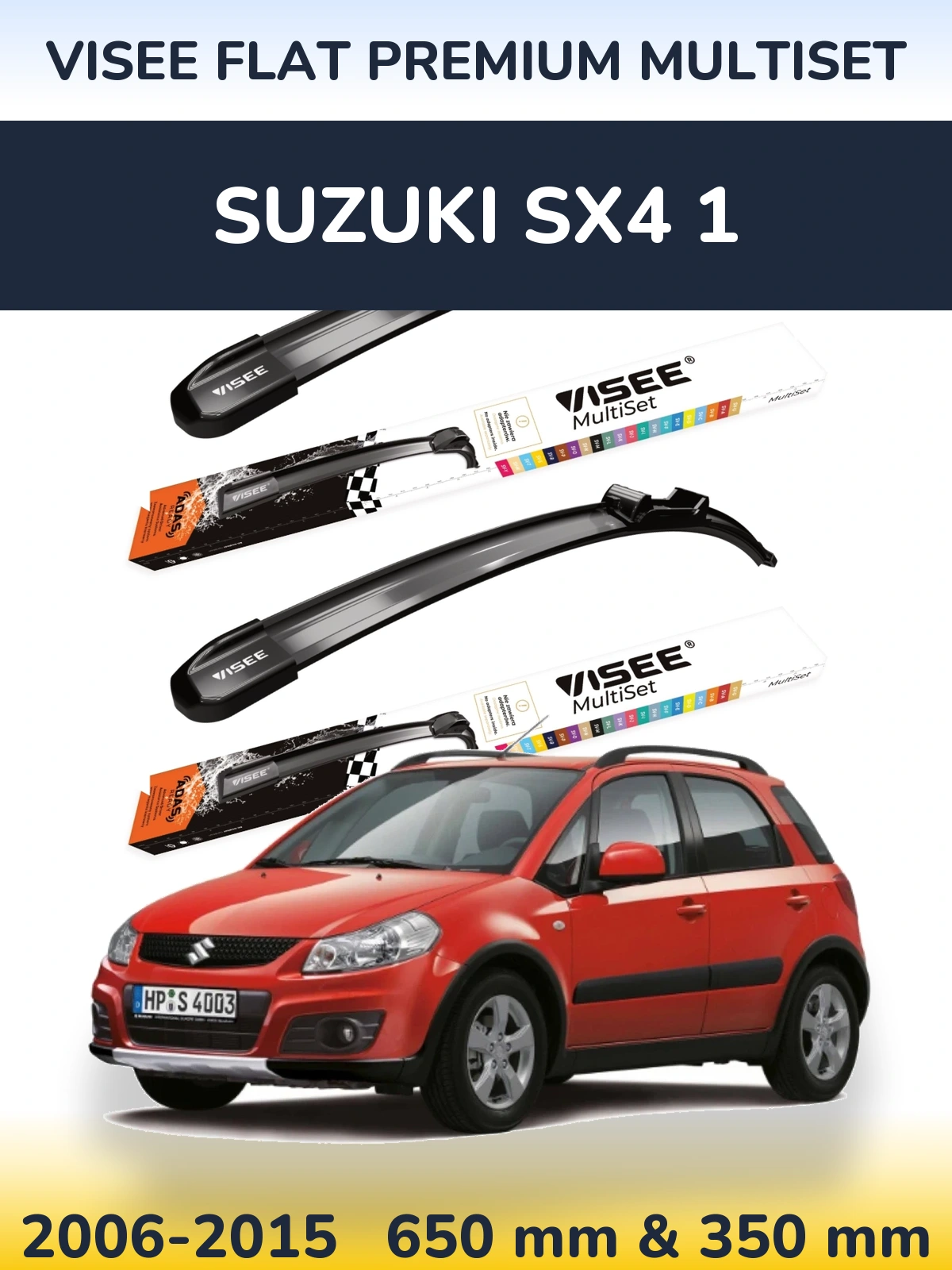 Комплект передних дворников VISEE FLAT PREMIUM MultiSet 650 & 350 мм для Suzuki SX4 1 2006-2015