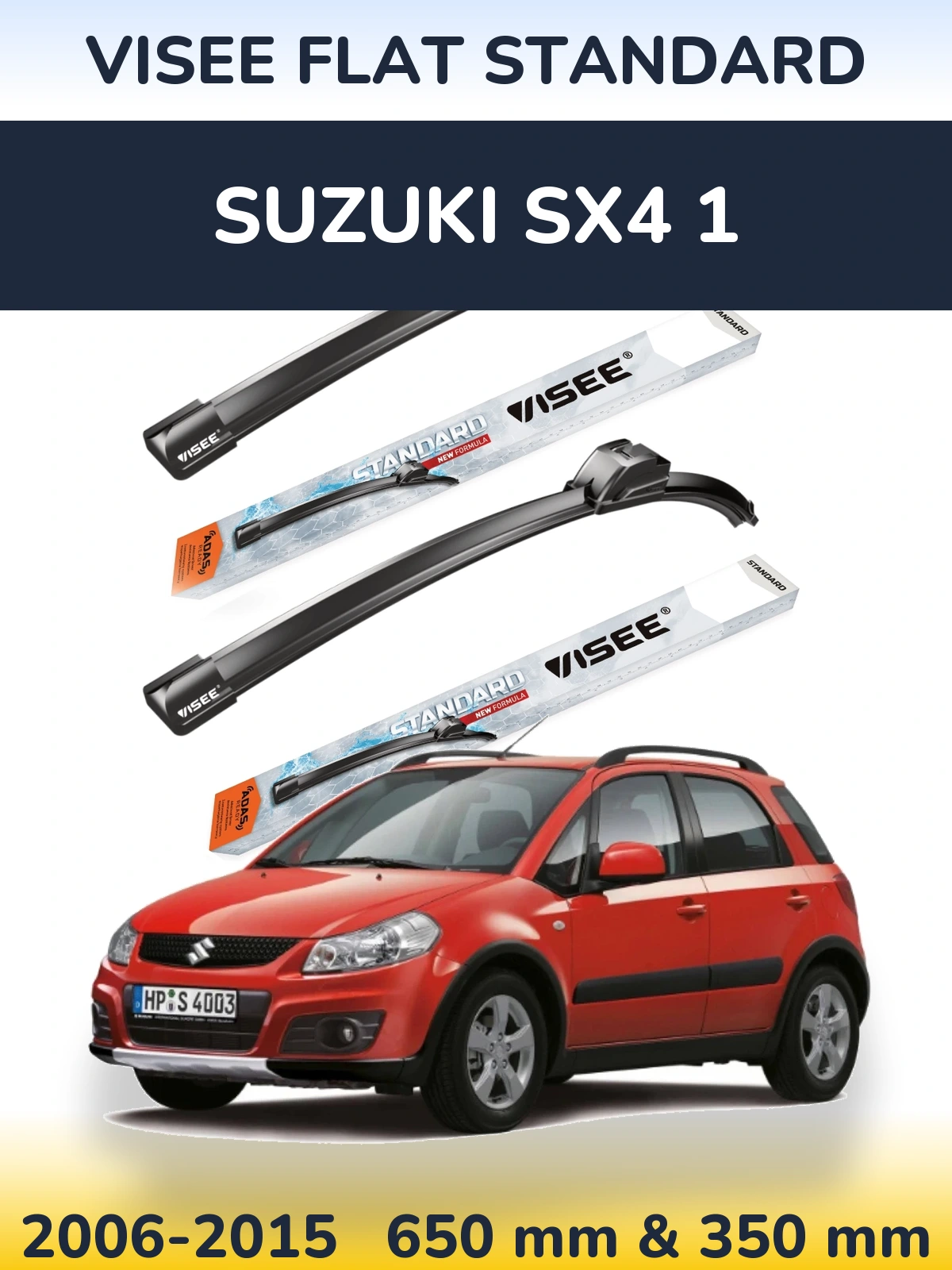 Комплект передних дворников VISEE FLAT STANDARD 650 & 350 мм для Suzuki SX4 1 2006-2015