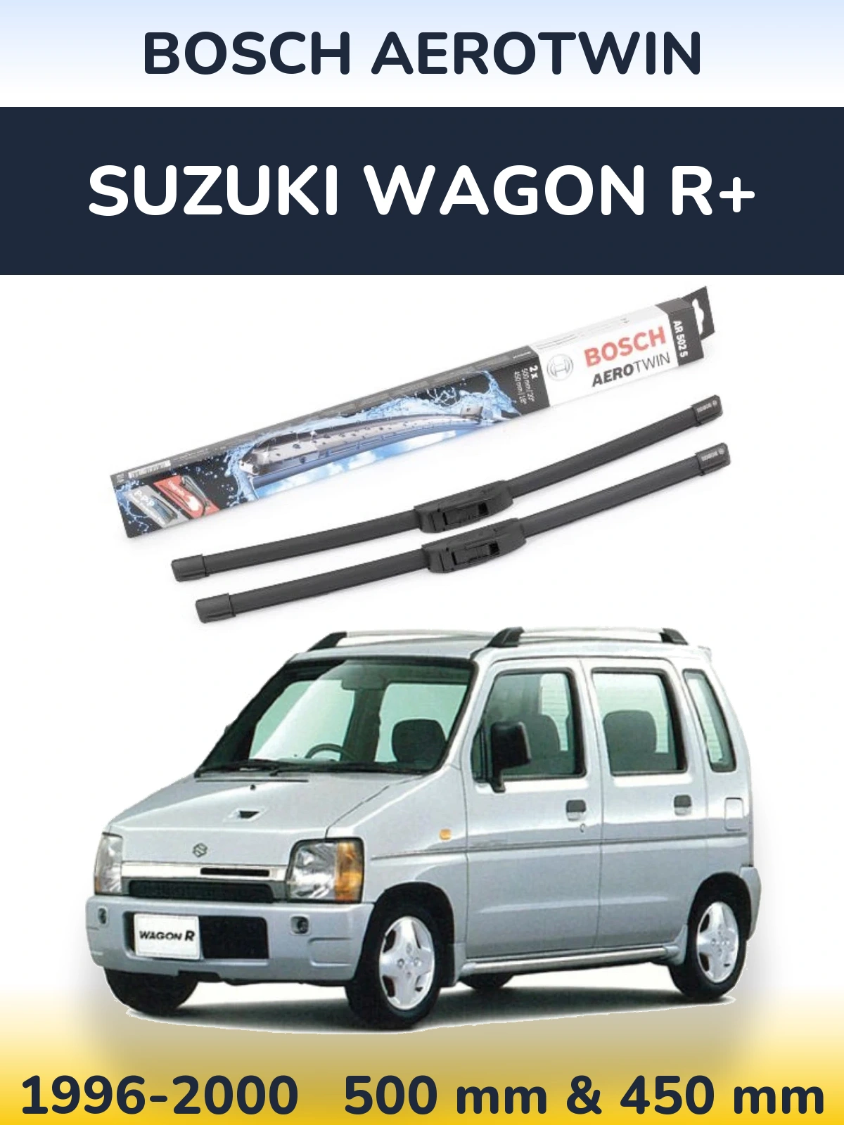 Комплект передних дворников BOSCH AeroTwin 500 & 450 мм для Suzuki Wagon R+ 1996-2000