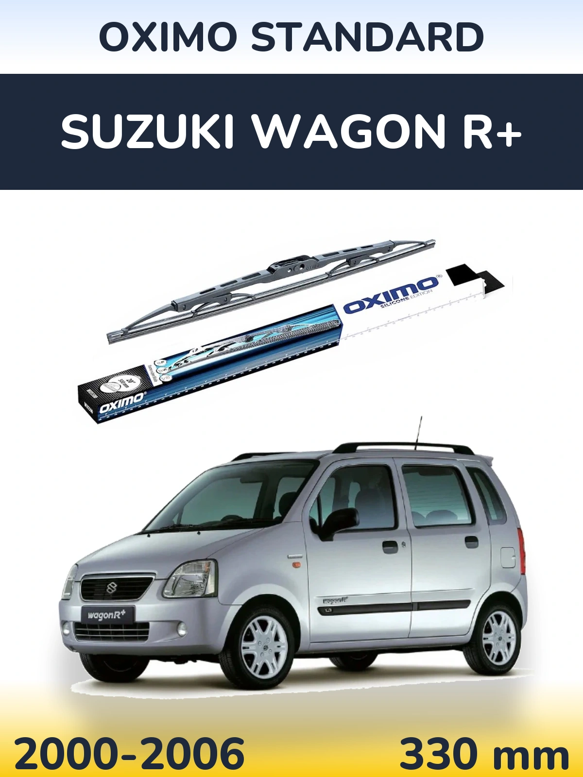 Tylna wycieraczka Oximo Standard 325 mm do Suzuki Wagon R+ 2000-2006