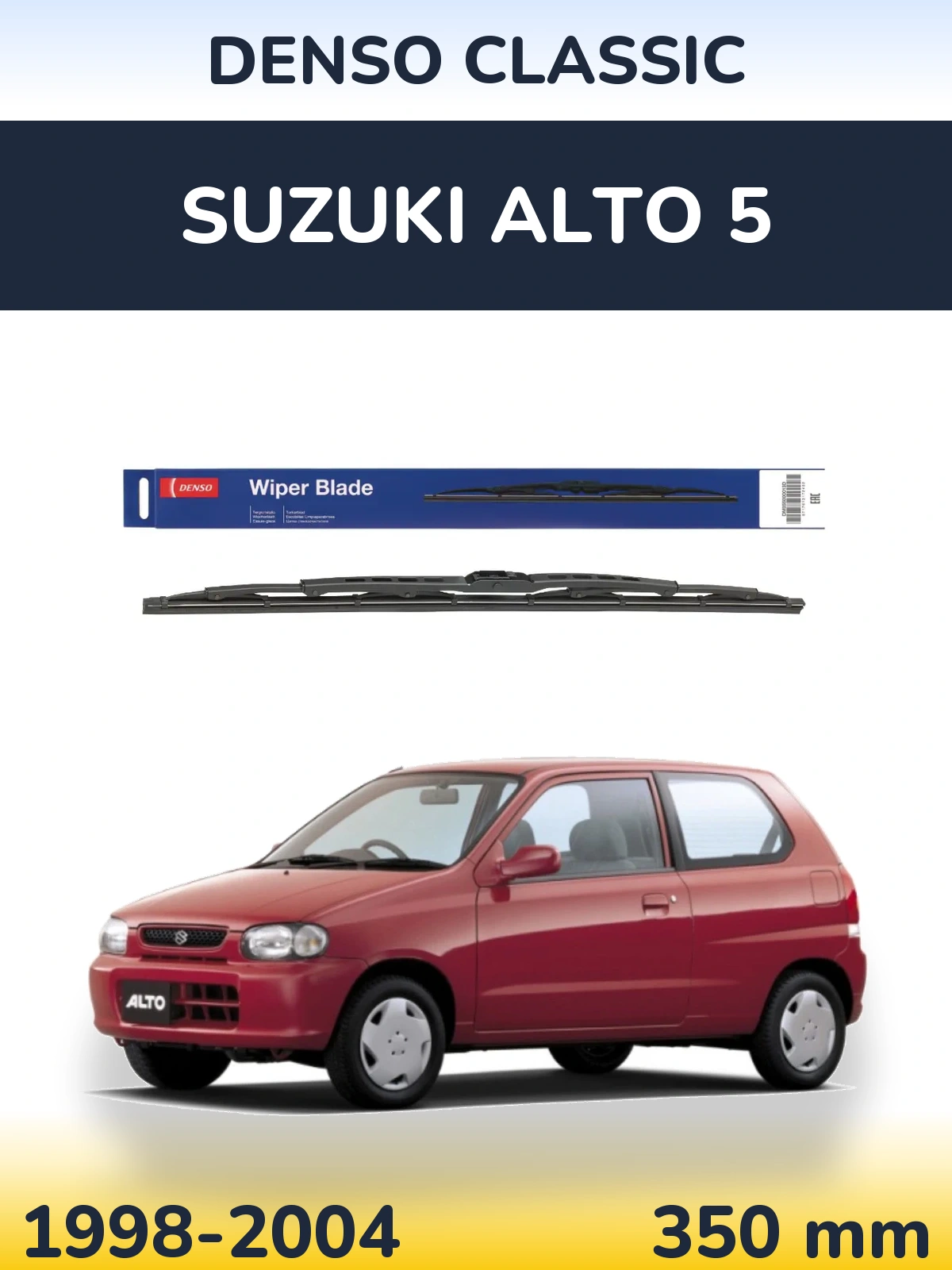 Rear wiper blade Denso Classic 350 mm for Suzuki Alto 5 1998-2004
