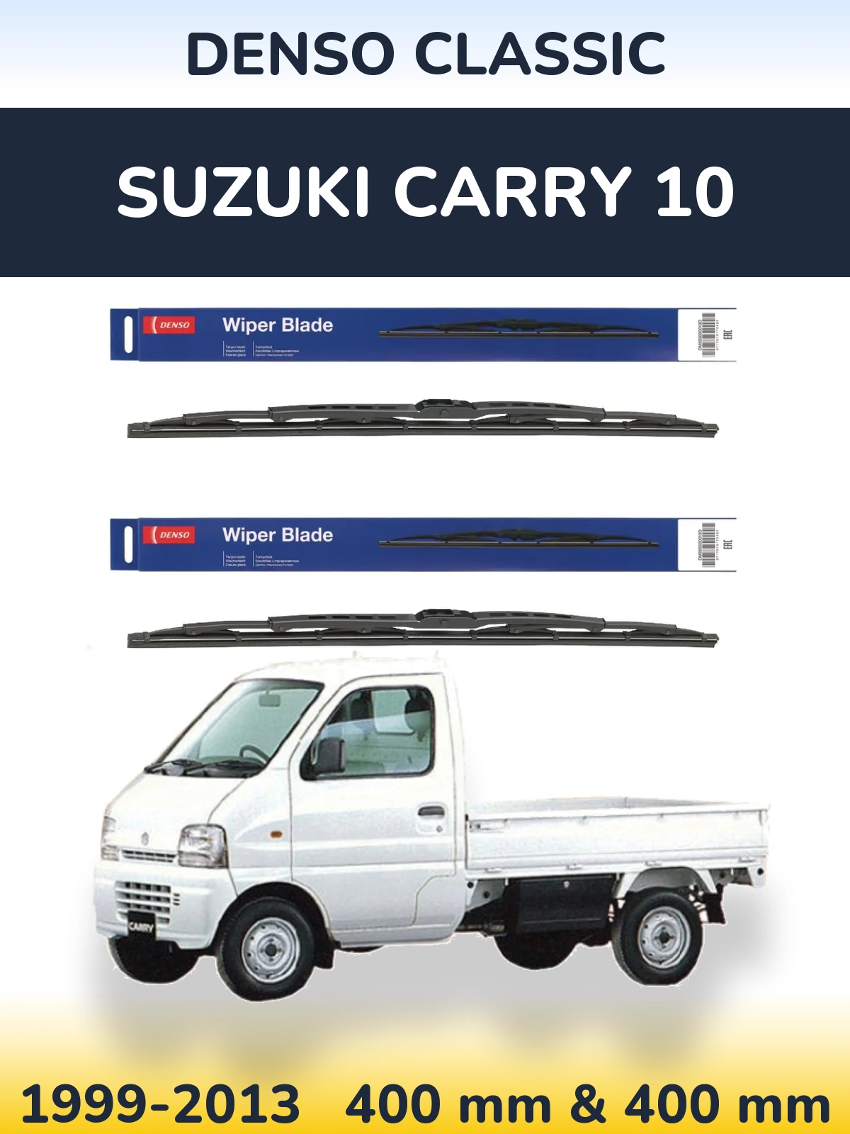 Komplet przednich wycieraczek Denso Classic 400 & 400 mm do Suzuki Carry 10 1999-2013