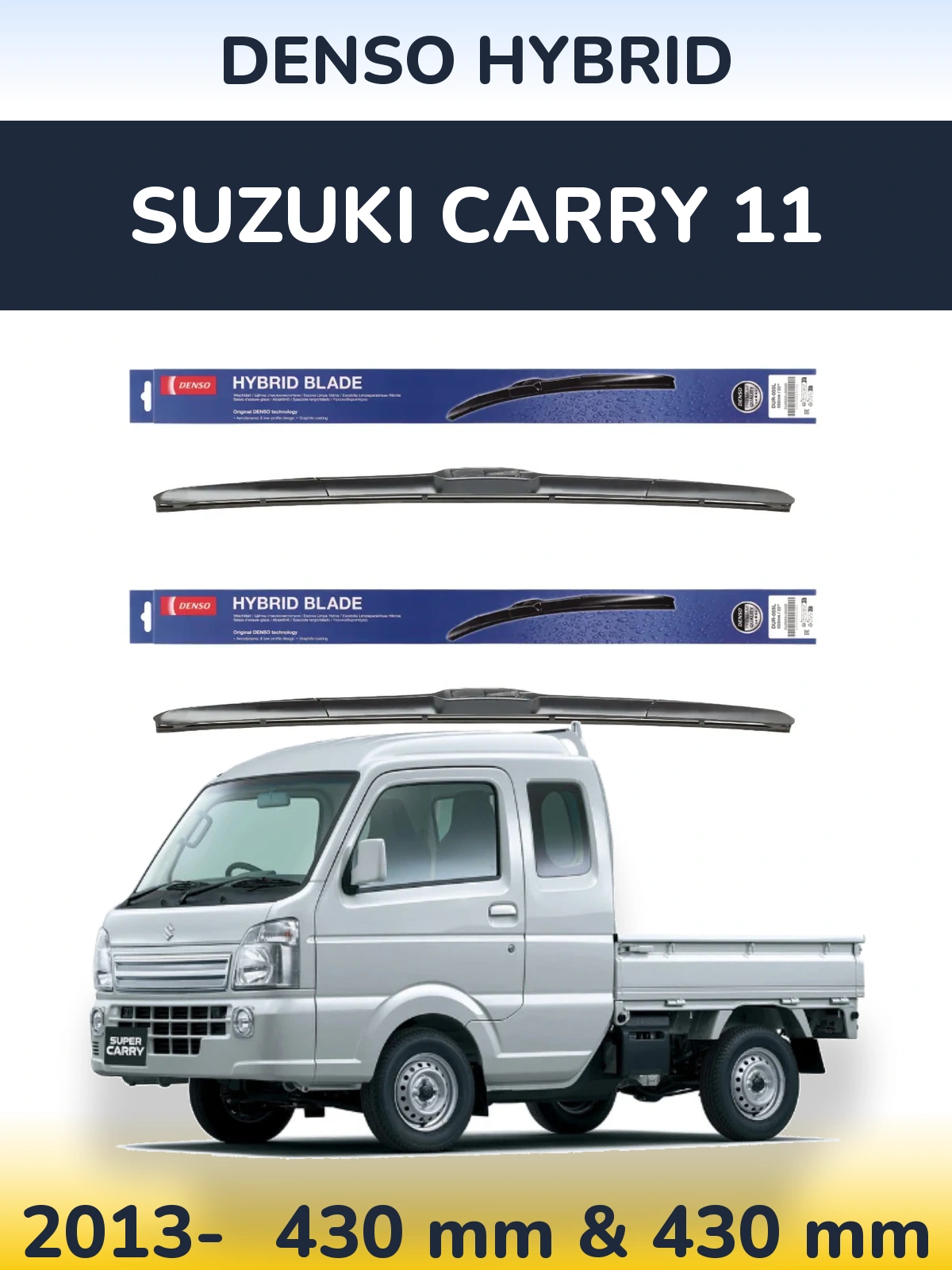 Komplet przednich wycieraczek Denso Hybrid 430 & 430 mm do Suzuki Carry 11 2013-2026