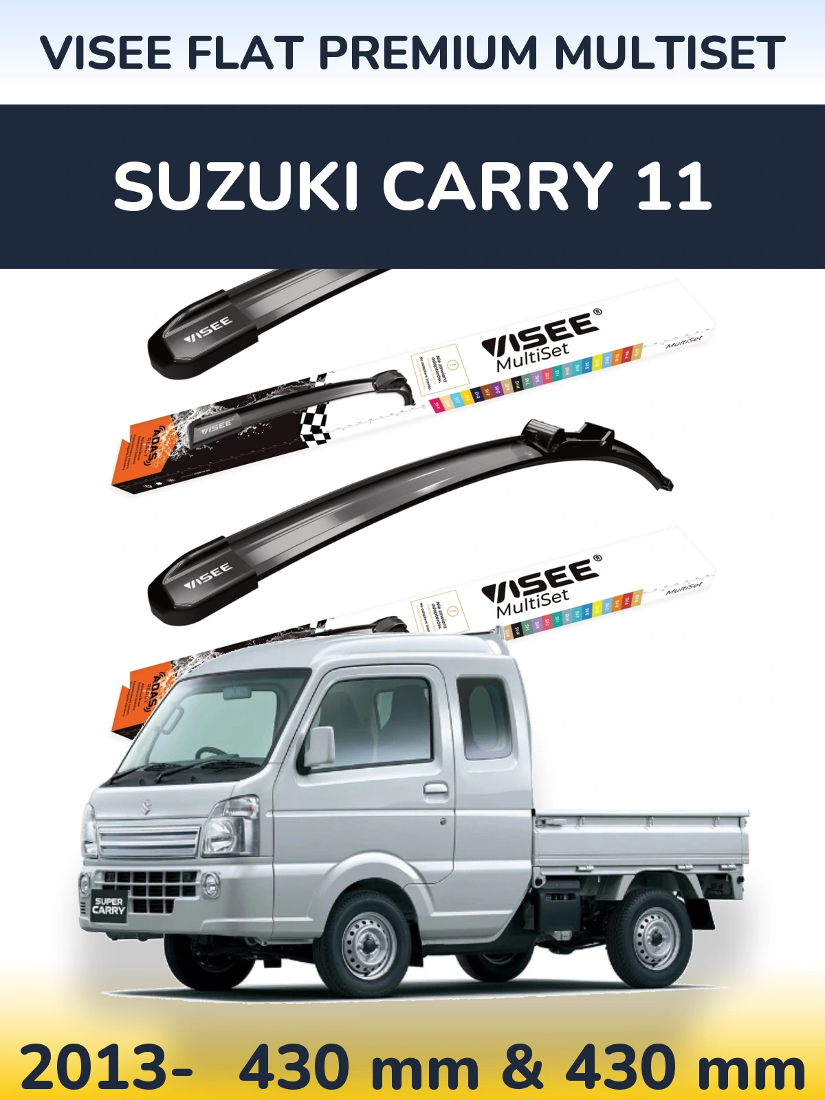 Komplet przednich wycieraczek VISEE FLAT PREMIUM MultiSet 430 & 430 mm do Suzuki Carry 11 2013-2026