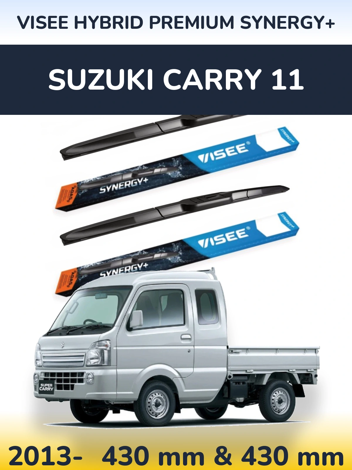 Komplet przednich wycieraczek VISEE HYBRID PREMIUM SYNERGY+ 430 & 430 mm do Suzuki Carry 11 2013-2026