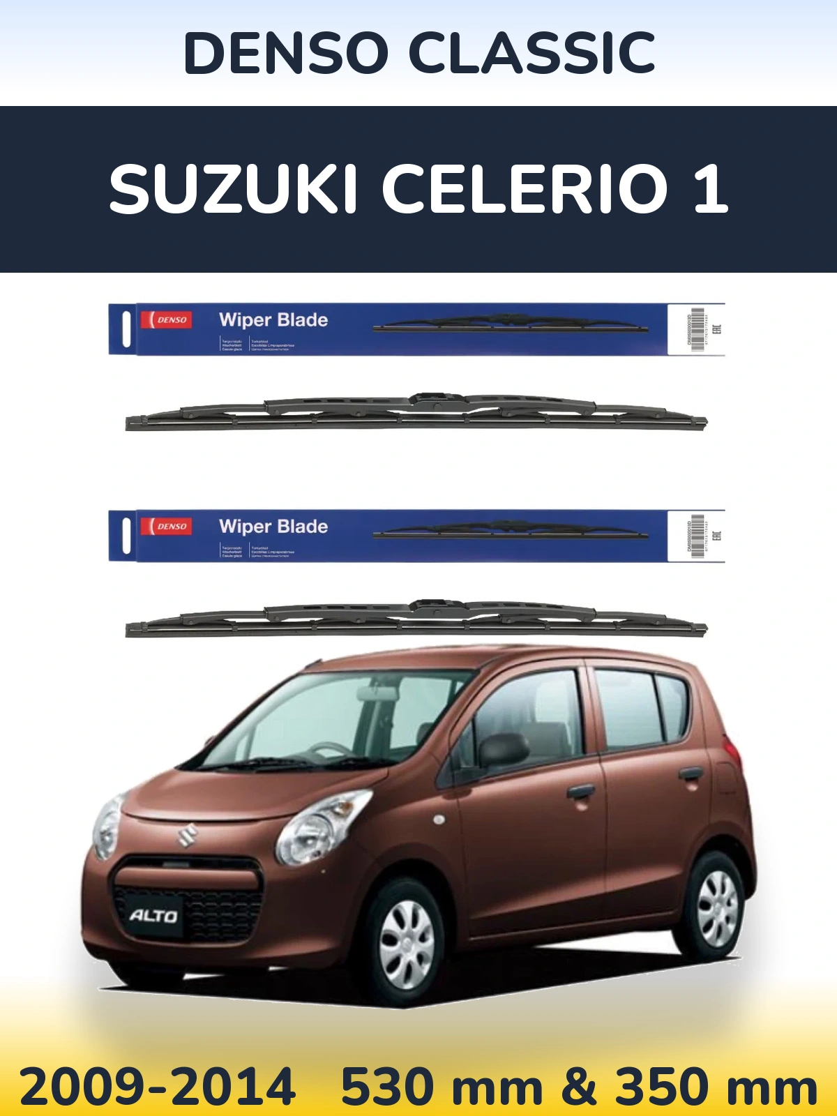 Komplet przednich wycieraczek Denso Classic 530 & 350 mm do Suzuki Celerio 1 2009-2014