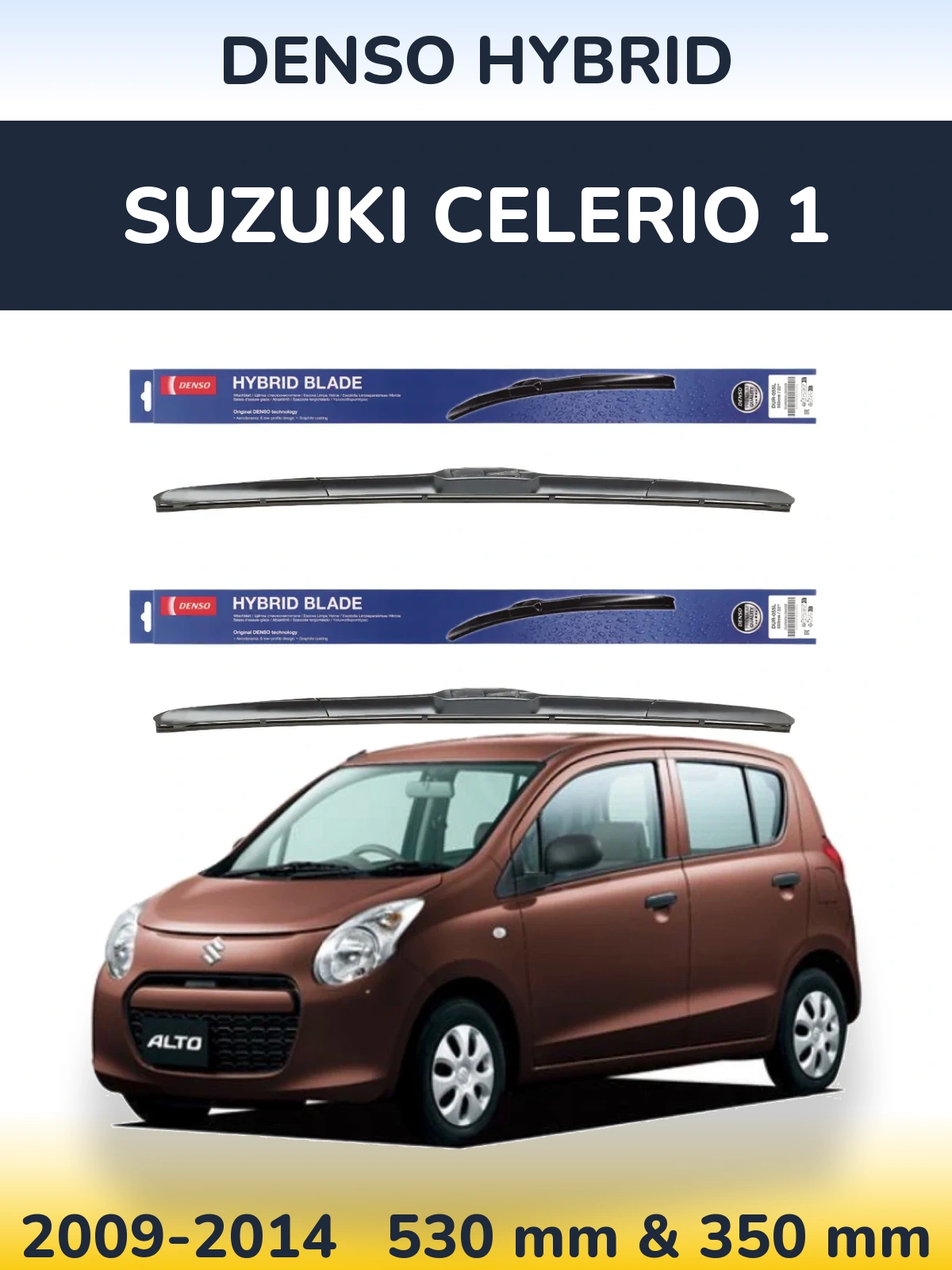 Komplet przednich wycieraczek Denso Hybrid 530 & 350 mm do Suzuki Celerio 1 2009-2014