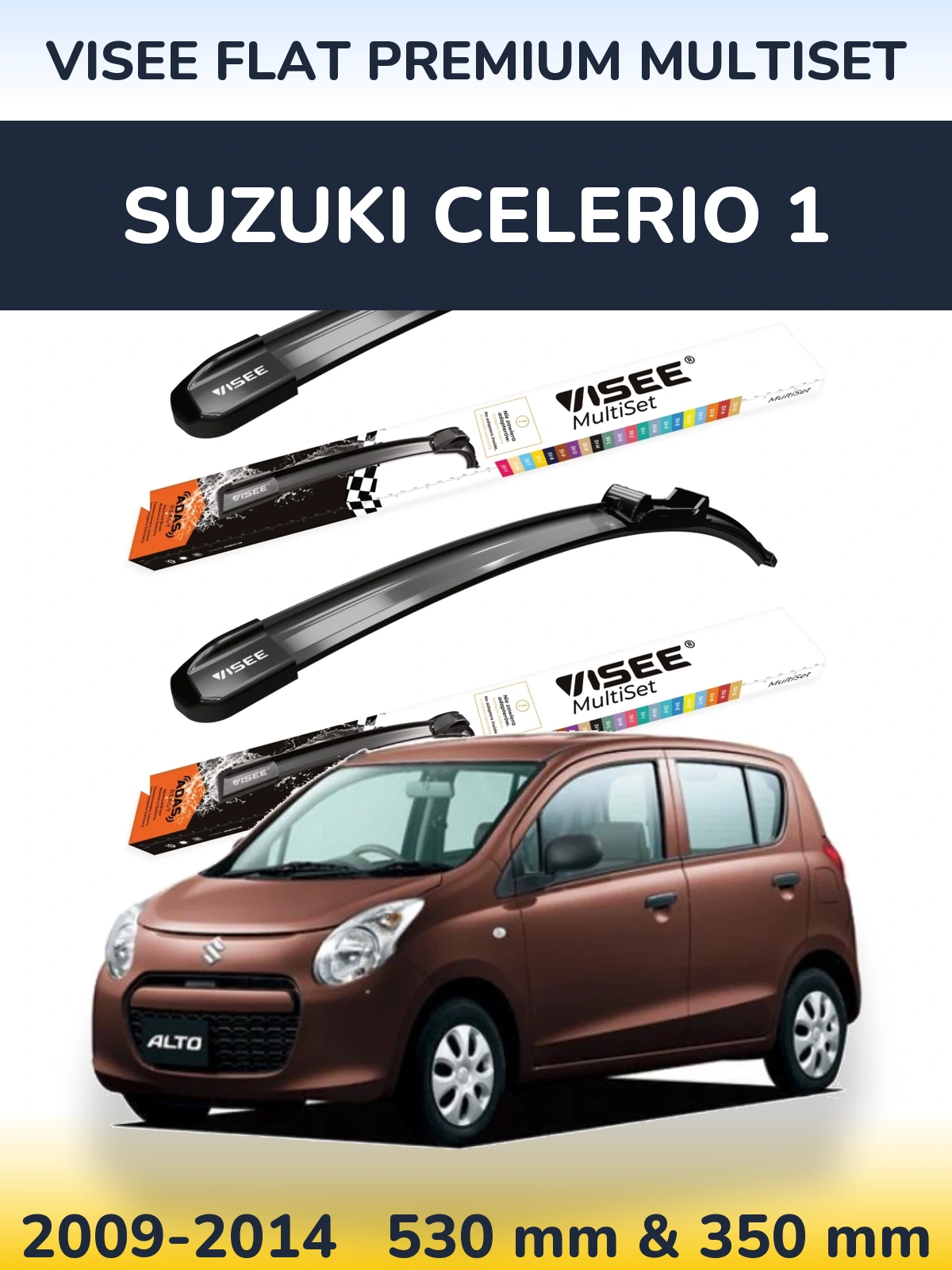 Комплект передних дворников VISEE FLAT PREMIUM MultiSet 530 & 350 мм для Suzuki Celerio 1 2009-2014