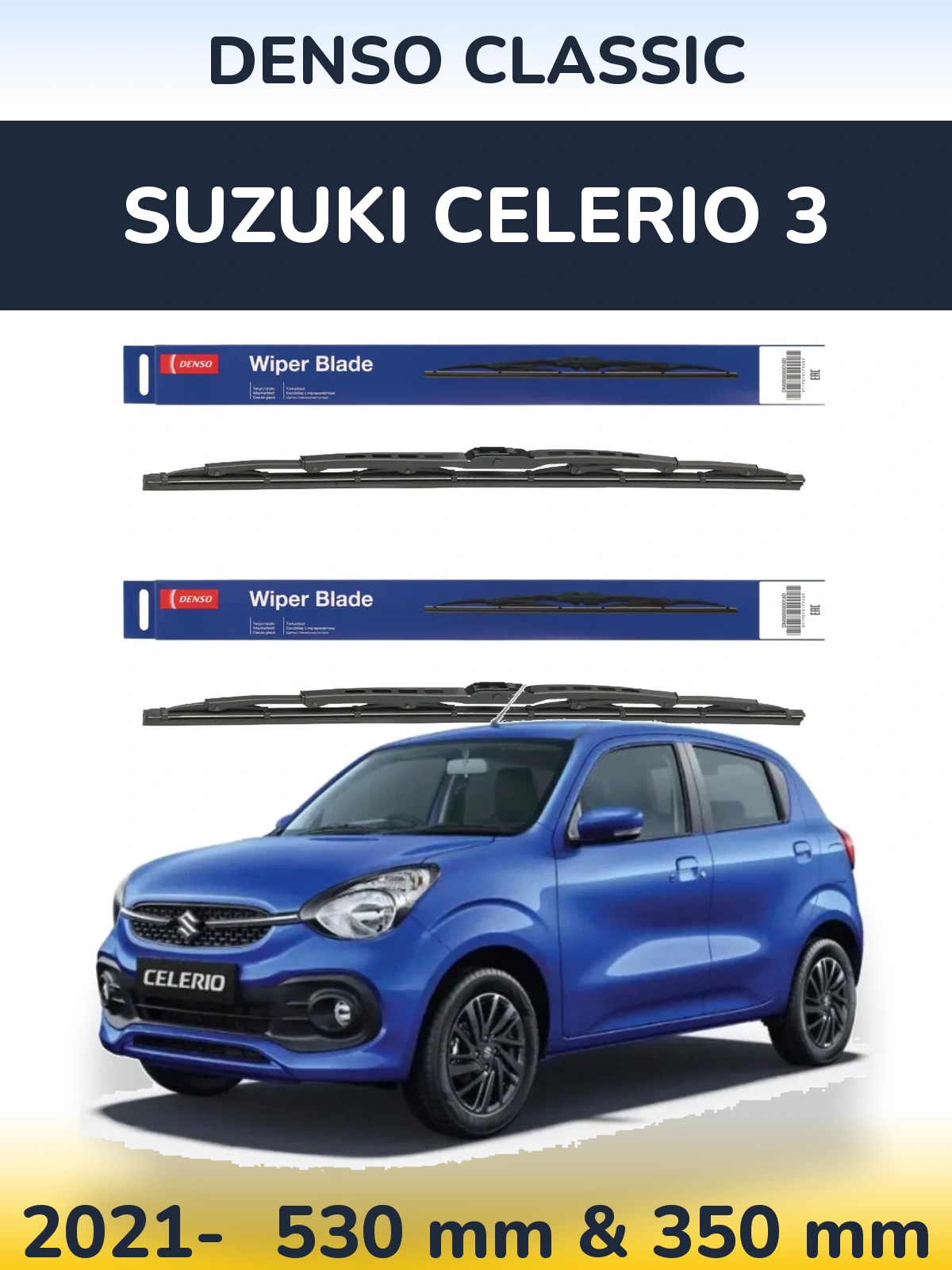 Front wiper blade set Denso Classic 530 & 350 mm for Suzuki Celerio 3 2021-2026
