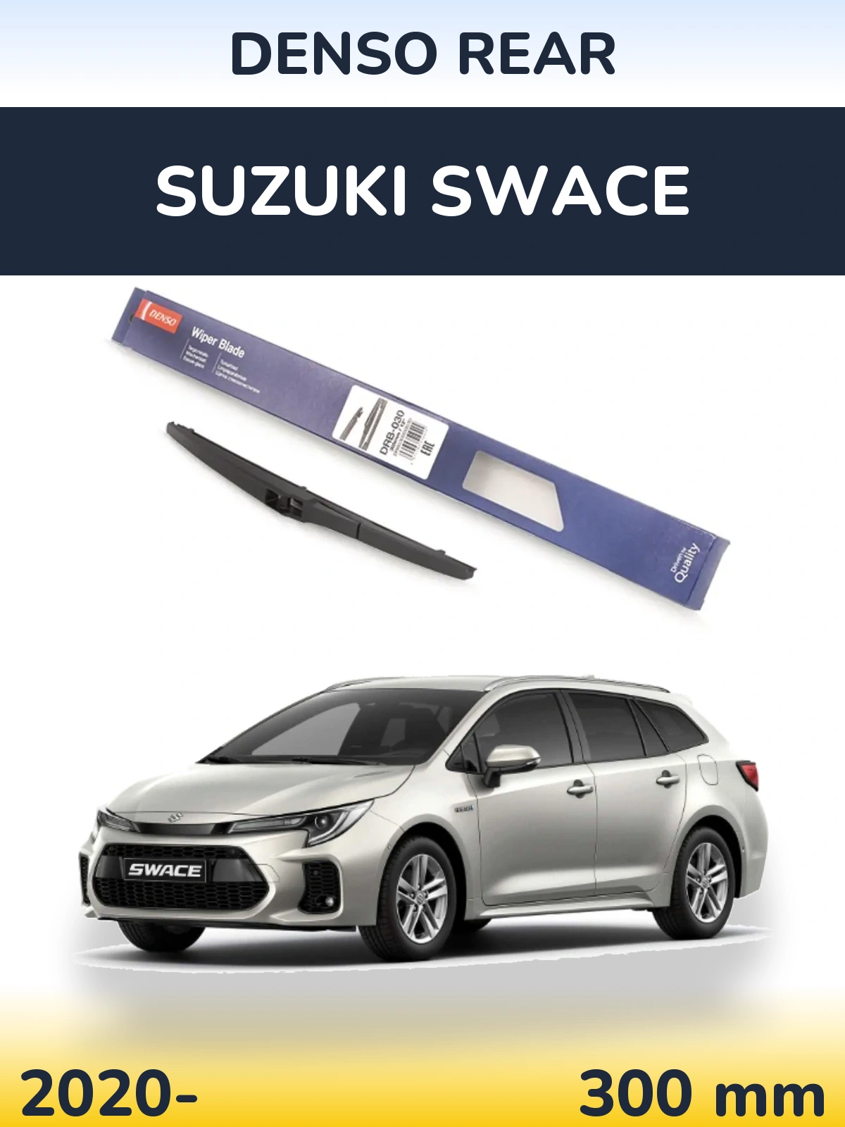 Tylna wycieraczka Denso Rear 300 mm do Suzuki Swace 2020-2026