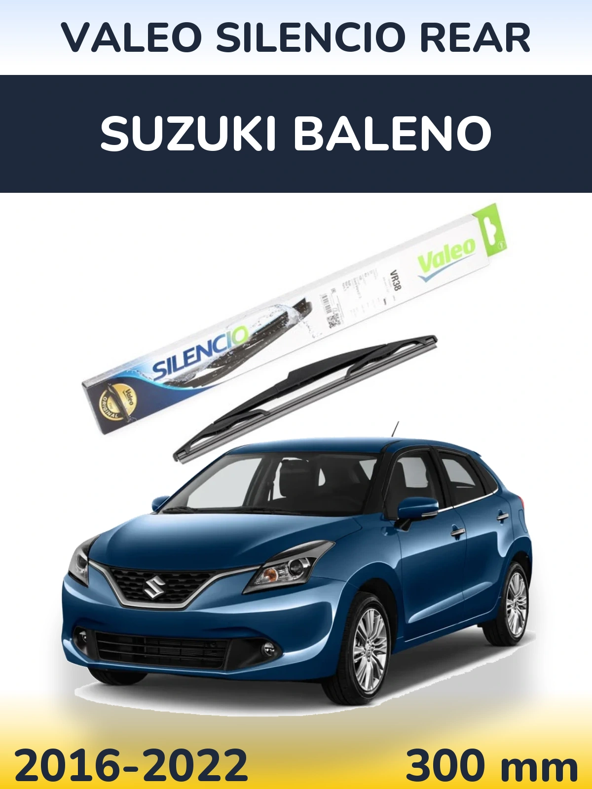 Задний дворник Valeo Silencio Rear 300 мм для Suzuki Baleno 2016-2022
