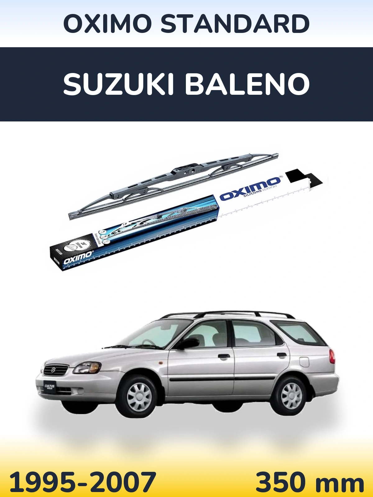 Задний дворник Oximo Standard 350 мм для Suzuki Baleno 1995-2007