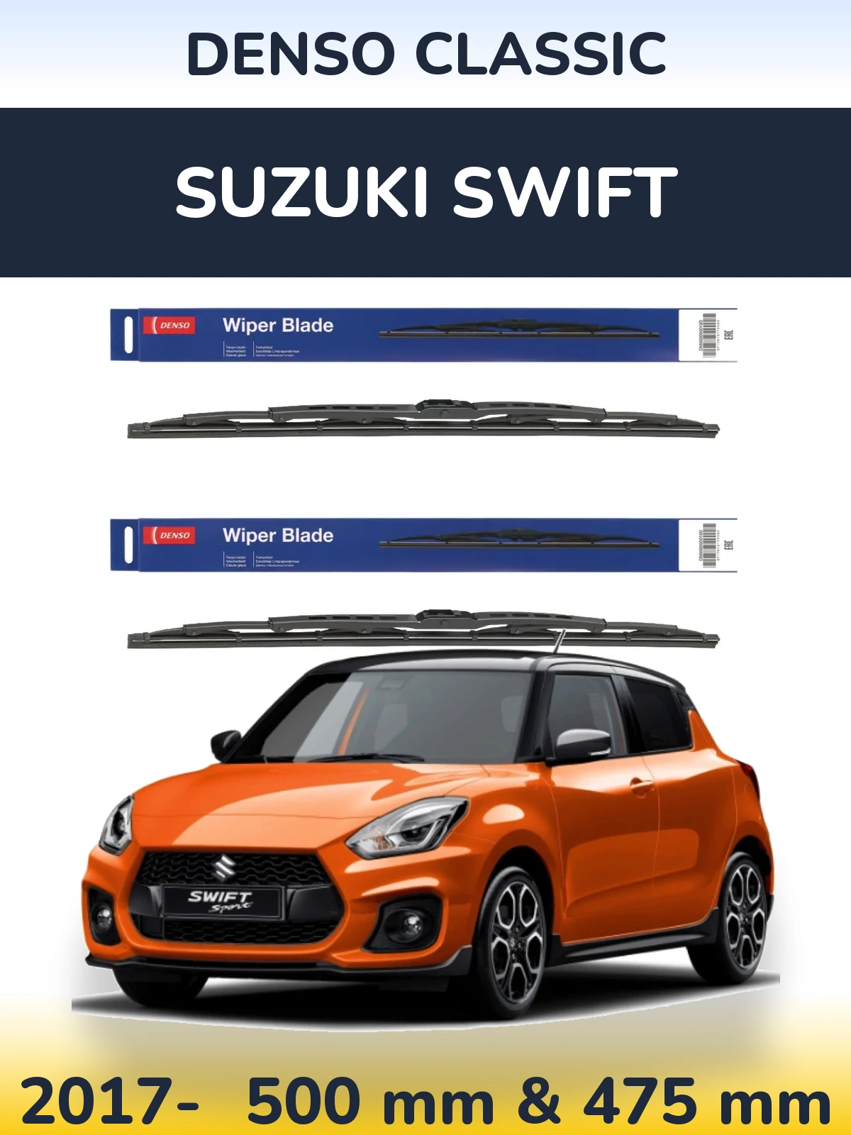 Комплект передних дворников Denso Classic 500 & 475 мм для Suzuki Swift 2017-2026
