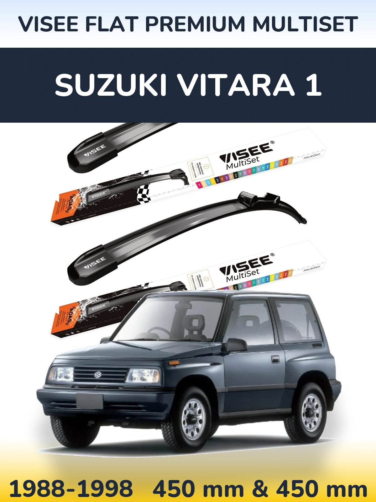 Комплект передних дворников VISEE FLAT PREMIUM MultiSet 450 & 450 мм для Suzuki Vitara 1 1988-1998