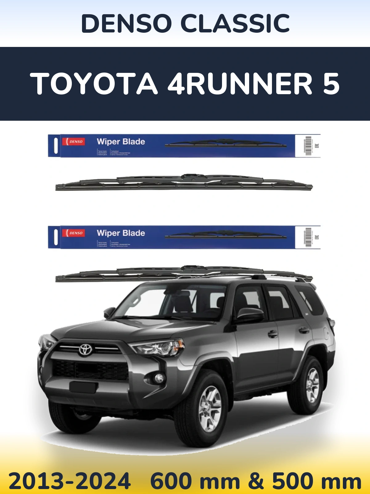 Komplet przednich wycieraczek Denso Classic 600 & 500 mm do Toyota 4Runner 5 2013-2024