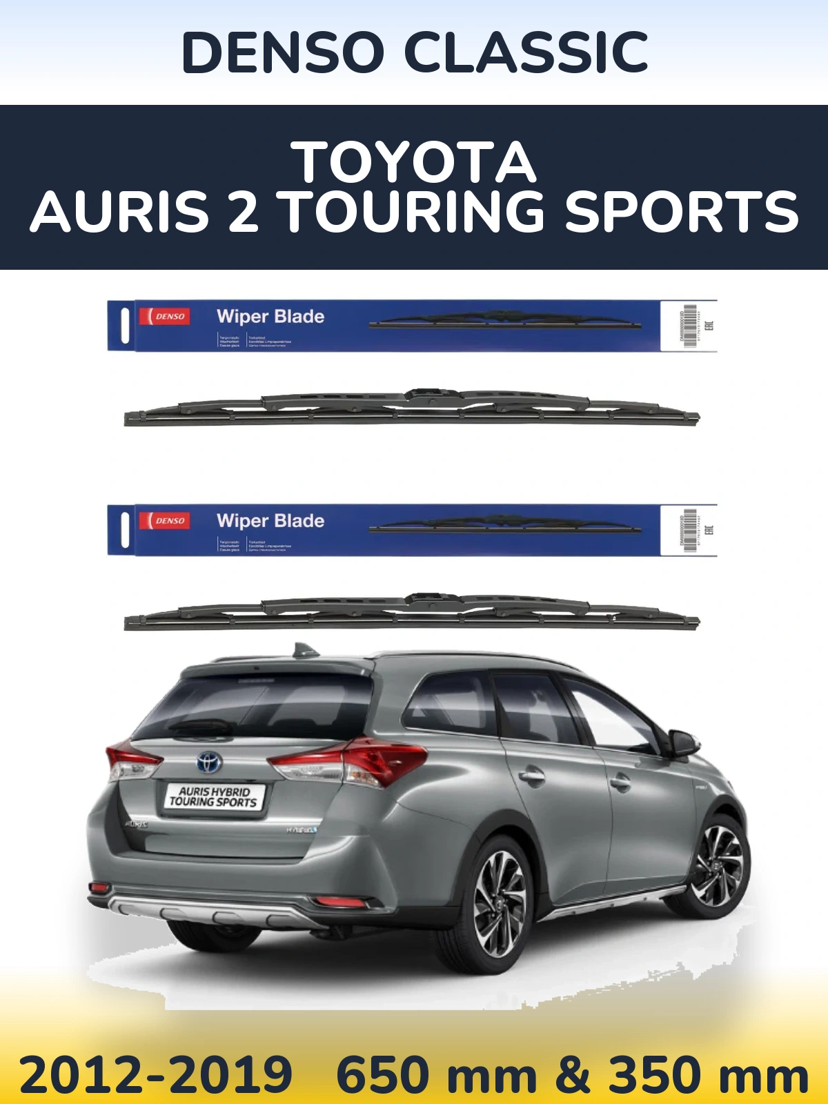 Комплект передних дворников Denso Classic 650 & 350 мм для Toyota Auris 2 Touring Sports 2012-2019