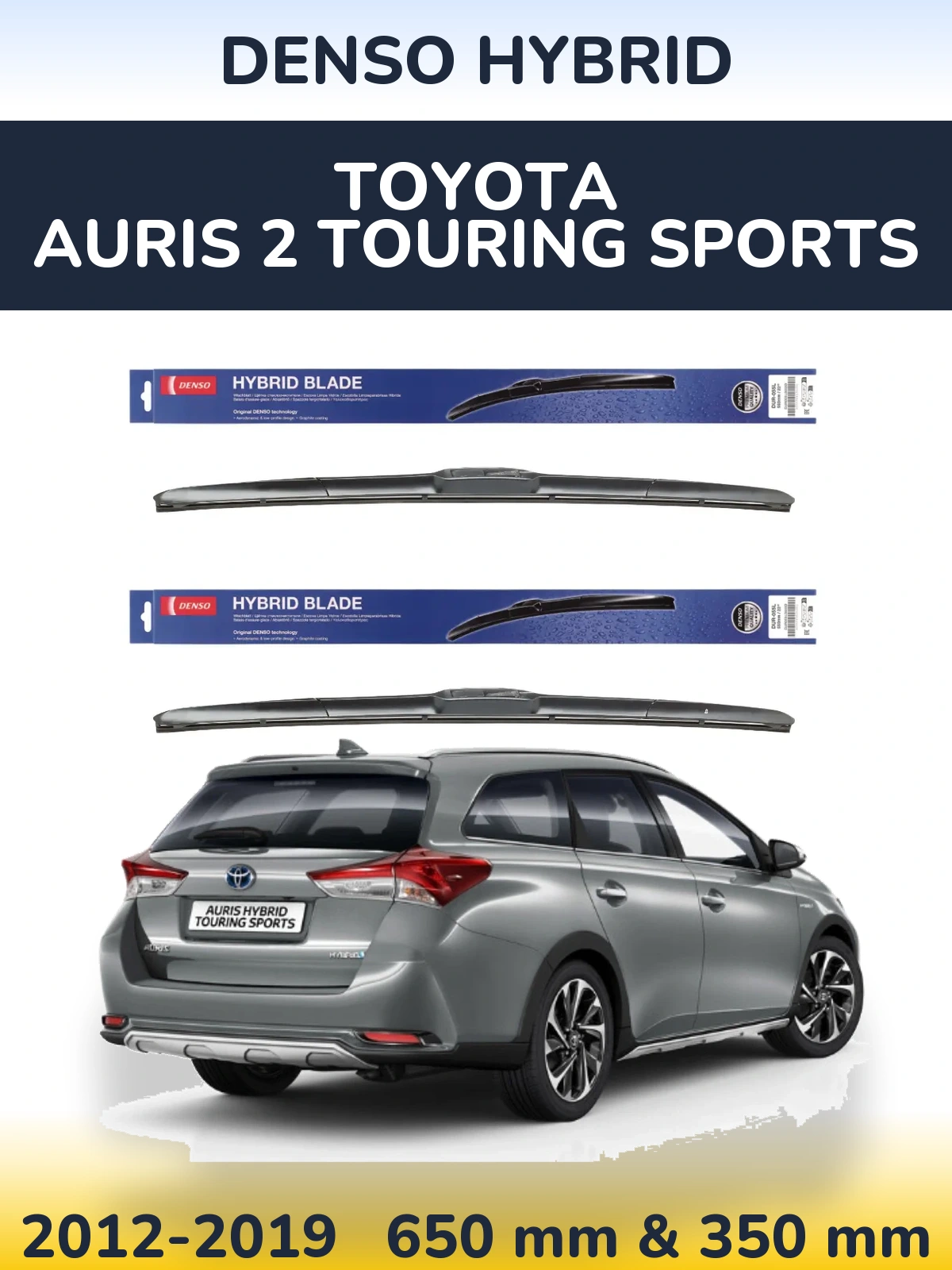 Комплект передних дворников Denso Hybrid 650 & 350 мм для Toyota Auris 2 Touring Sports 2012-2019