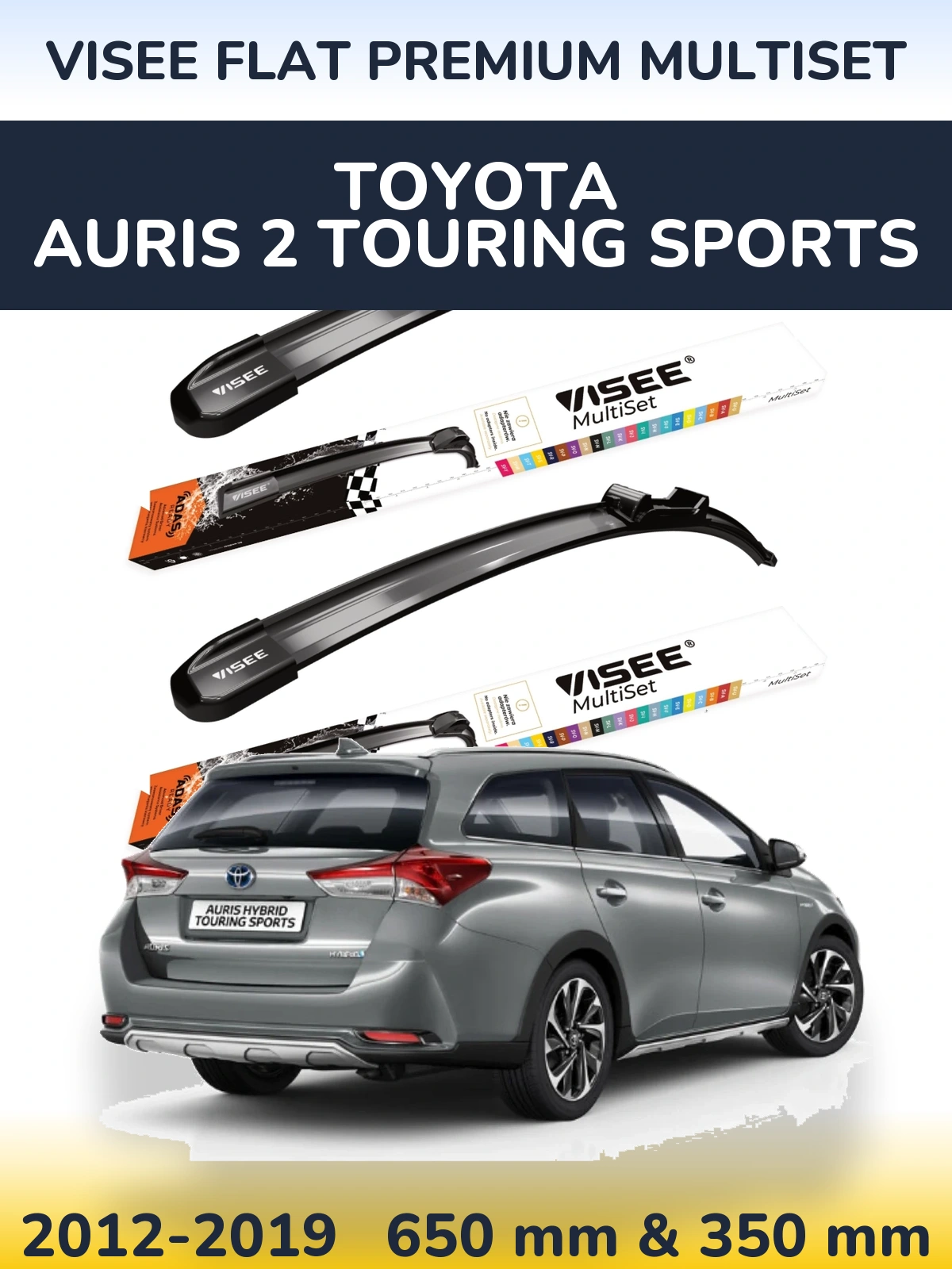 Комплект передних дворников VISEE FLAT PREMIUM MultiSet 650 & 350 мм для Toyota Auris 2 Touring Sports 2012-2019