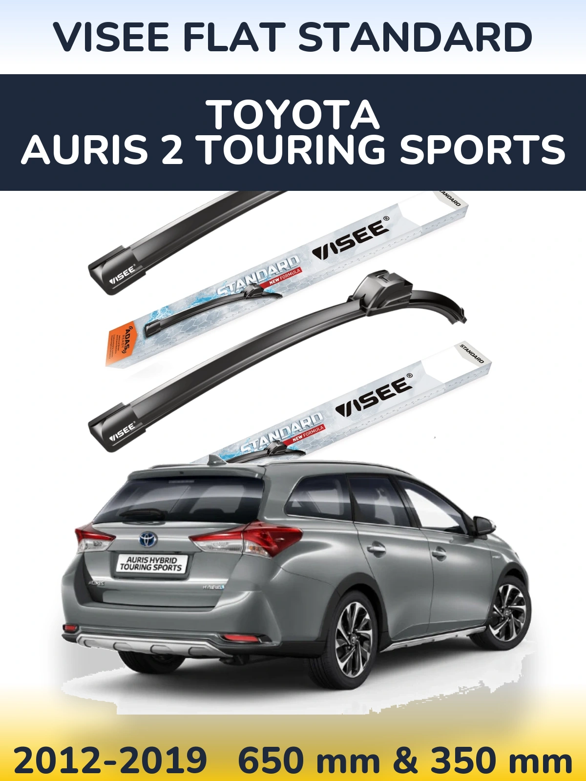 Комплект передних дворников VISEE FLAT STANDARD 650 & 350 мм для Toyota Auris 2 Touring Sports 2012-2019