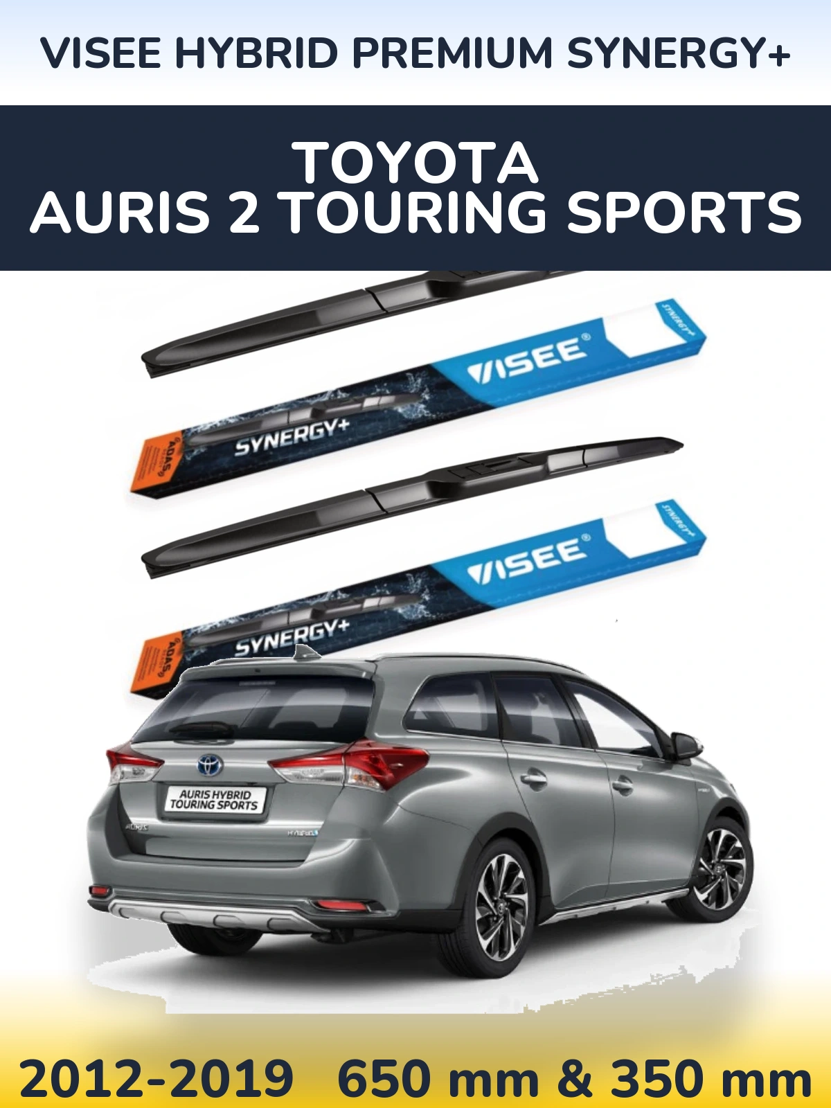 Комплект передних дворников VISEE HYBRID PREMIUM SYNERGY+ 650 & 350 мм для Toyota Auris 2 Touring Sports 2012-2019