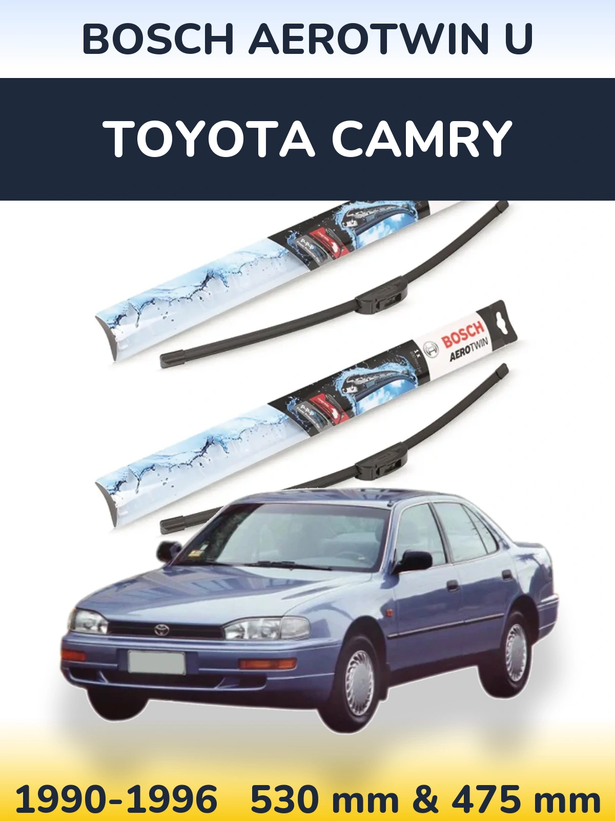 Комплект передних дворников BOSCH AeroTwin U 530 & 475 мм для Toyota Camry 1990-1996