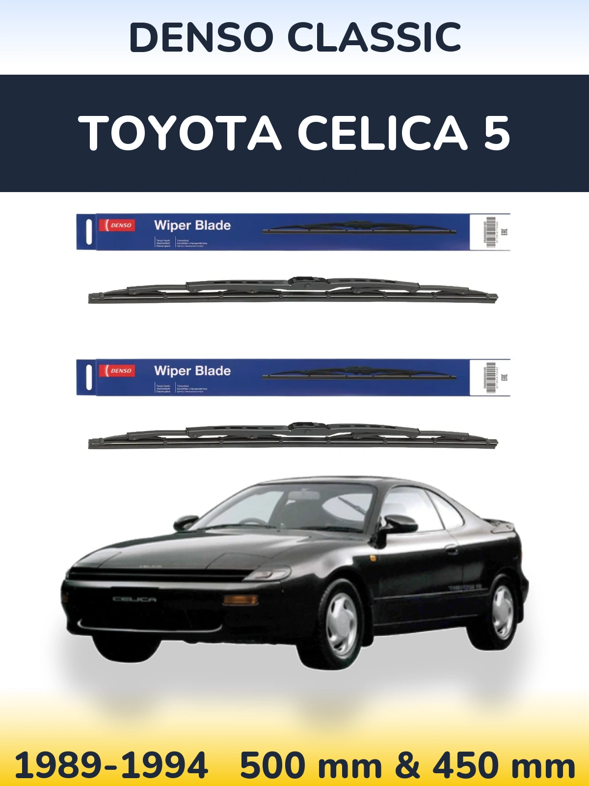 Komplet przednich wycieraczek Denso Classic 500 & 450 mm do Toyota Celica 5 1989-1994