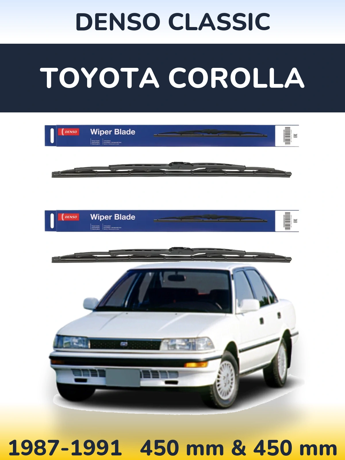 Комплект передних дворников Denso Classic 450 & 450 мм для Toyota Corolla 1987-1991